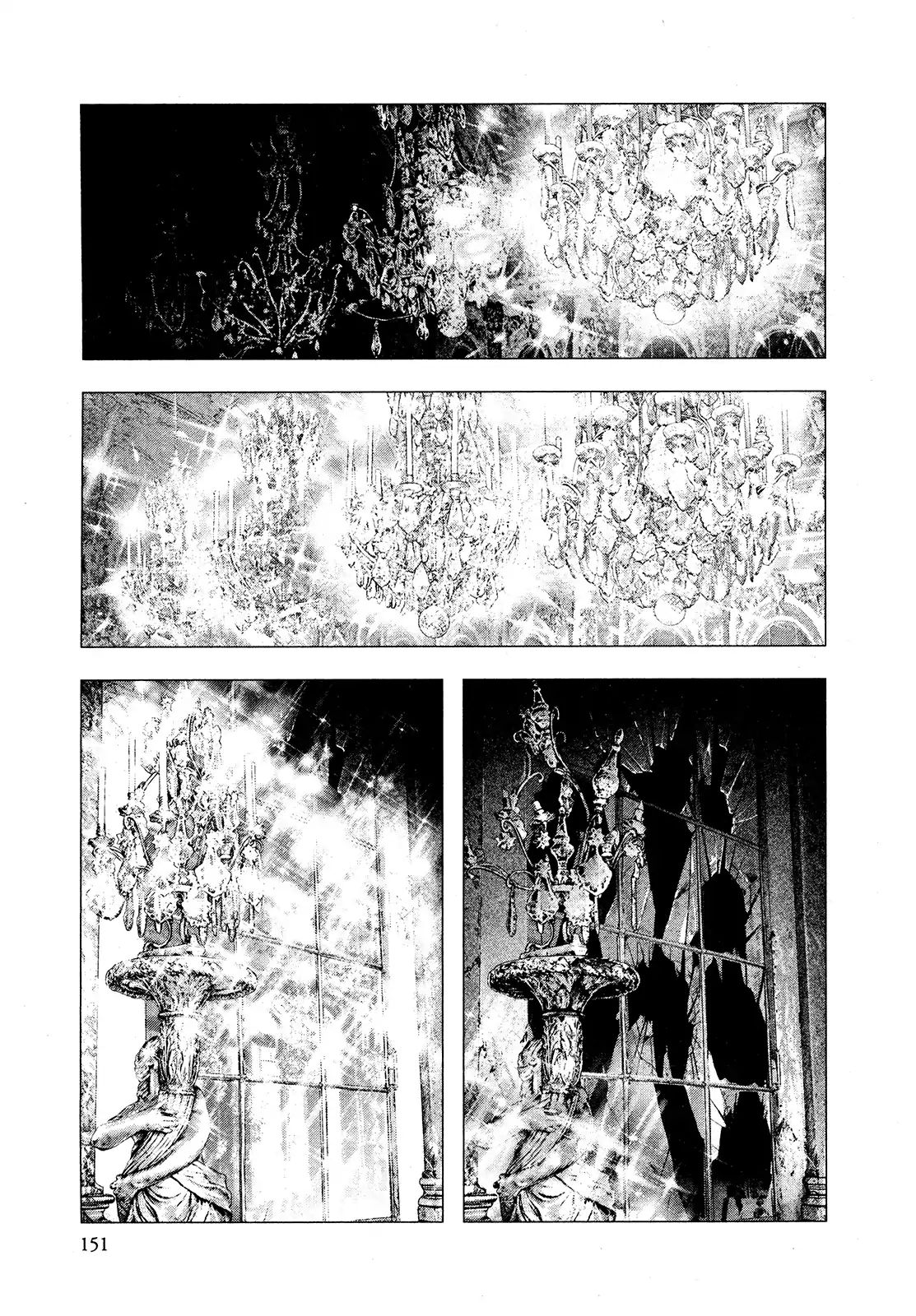 Innocent Rouge - Chapter 70: The Rococo Funeral Procession ~The Flight To Varennes~ (1)