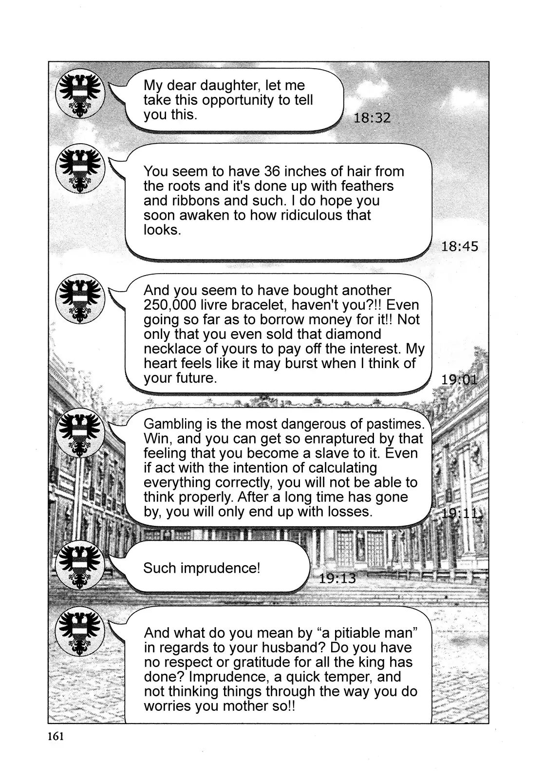 Innocent Rouge - Chapter 70: The Rococo Funeral Procession ~The Flight To Varennes~ (1)