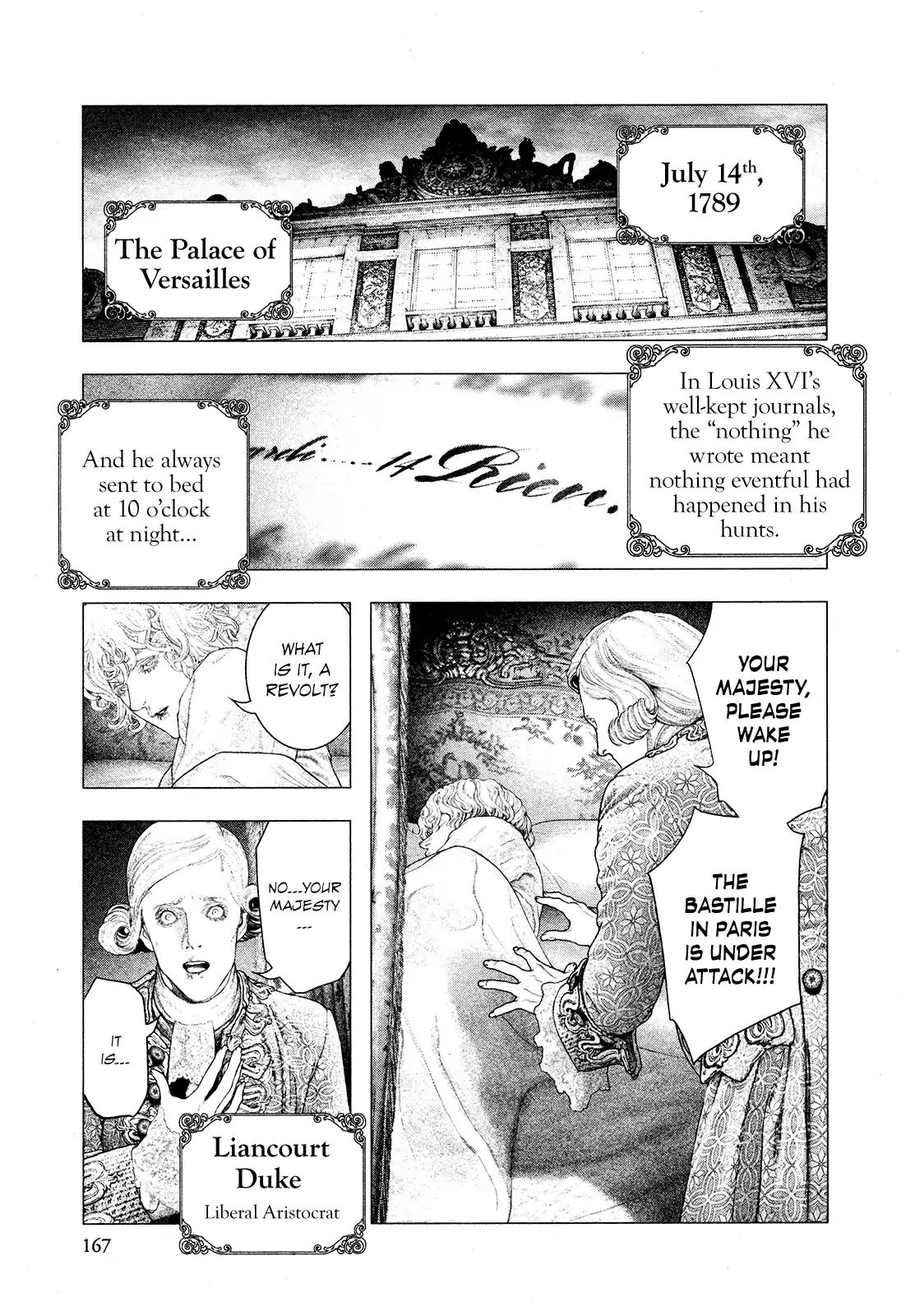 Innocent Rouge - Chapter 70: The Rococo Funeral Procession ~The Flight To Varennes~ (1)