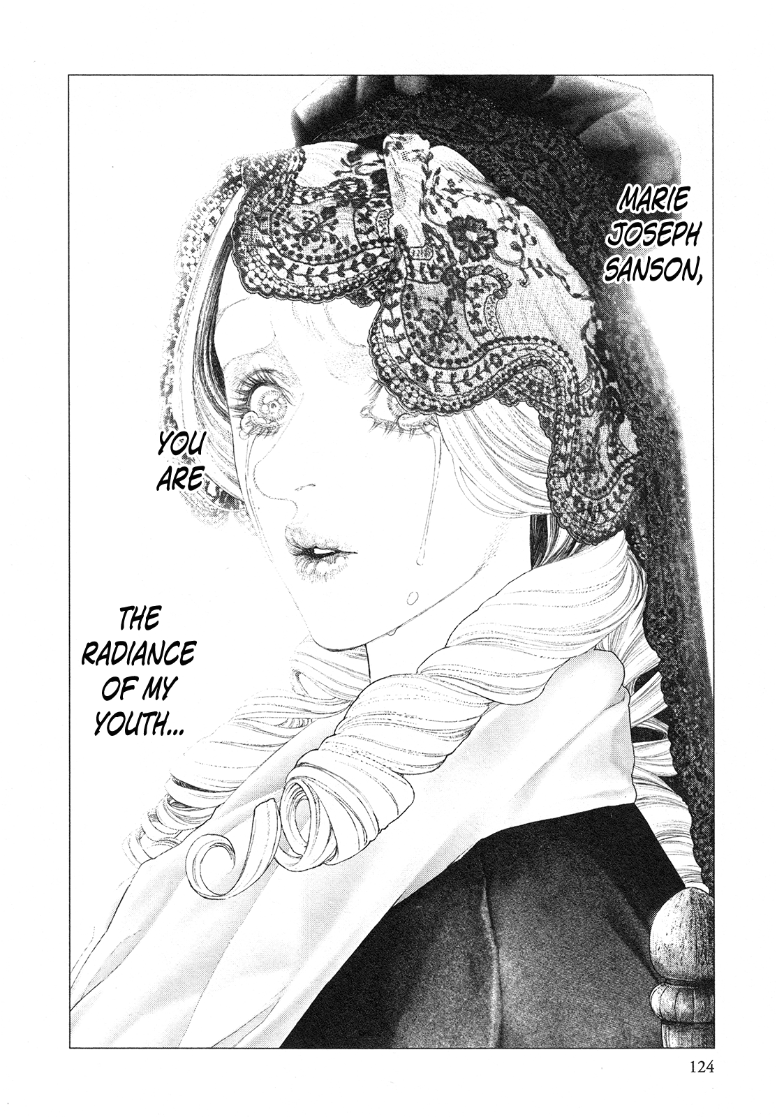 Innocent Rouge - Vol.11 Chapter 76: Bal A Versailles (2)