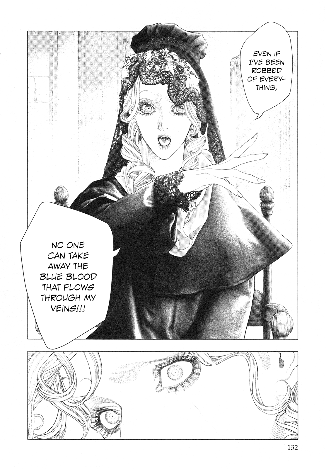 Innocent Rouge - Vol.11 Chapter 76: Bal A Versailles (2)