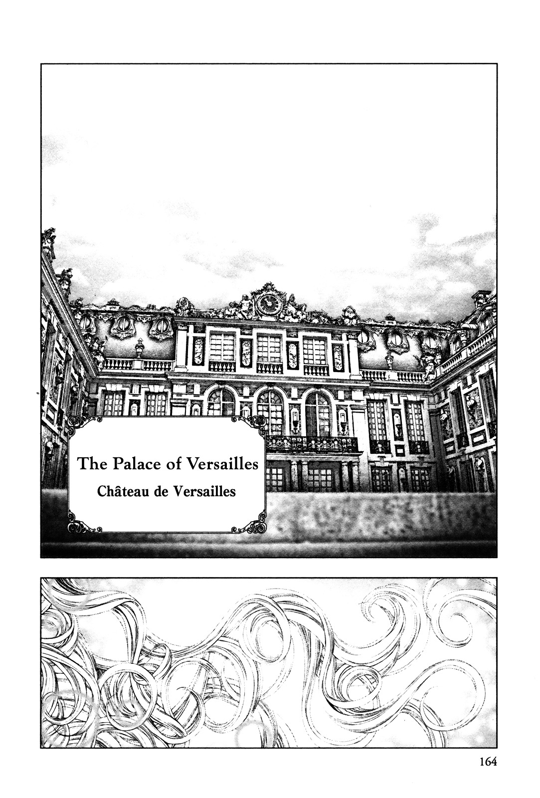 Innocent Rouge - Vol.4 Chapter 26 : The Plan To Assassinate The King