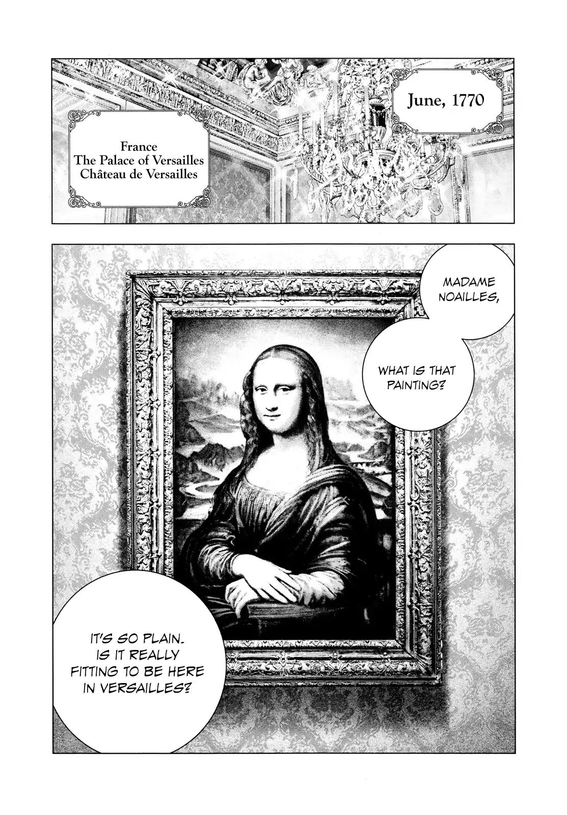 Innocent Rouge - Chapter Gaiden: Queen Antoinette Visits The Mona Lisa