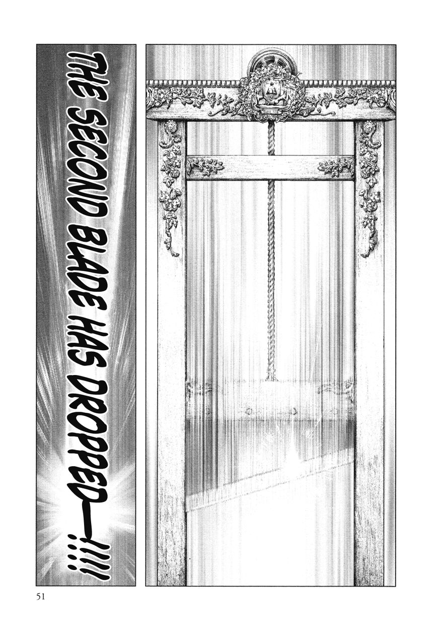 Innocent Rouge - Chapter 52 : The Birth Of The Guillotine (2)