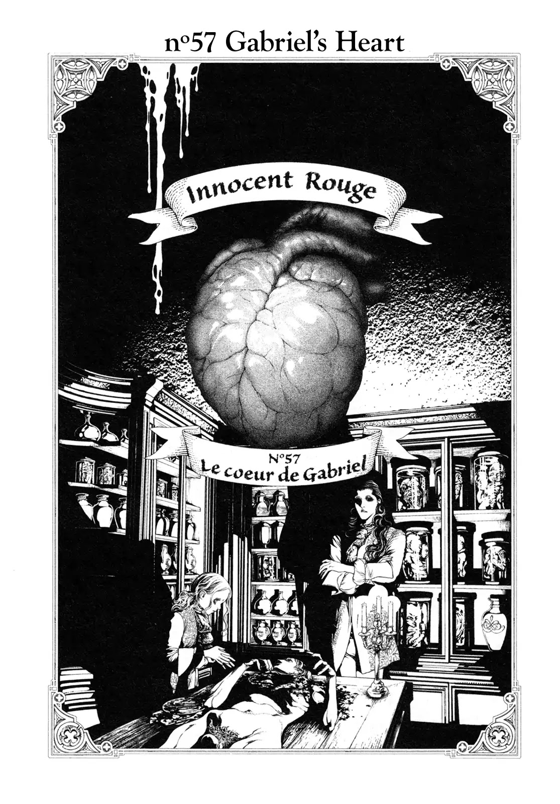 Innocent Rouge - Chapter 57: Gabriel S Heart