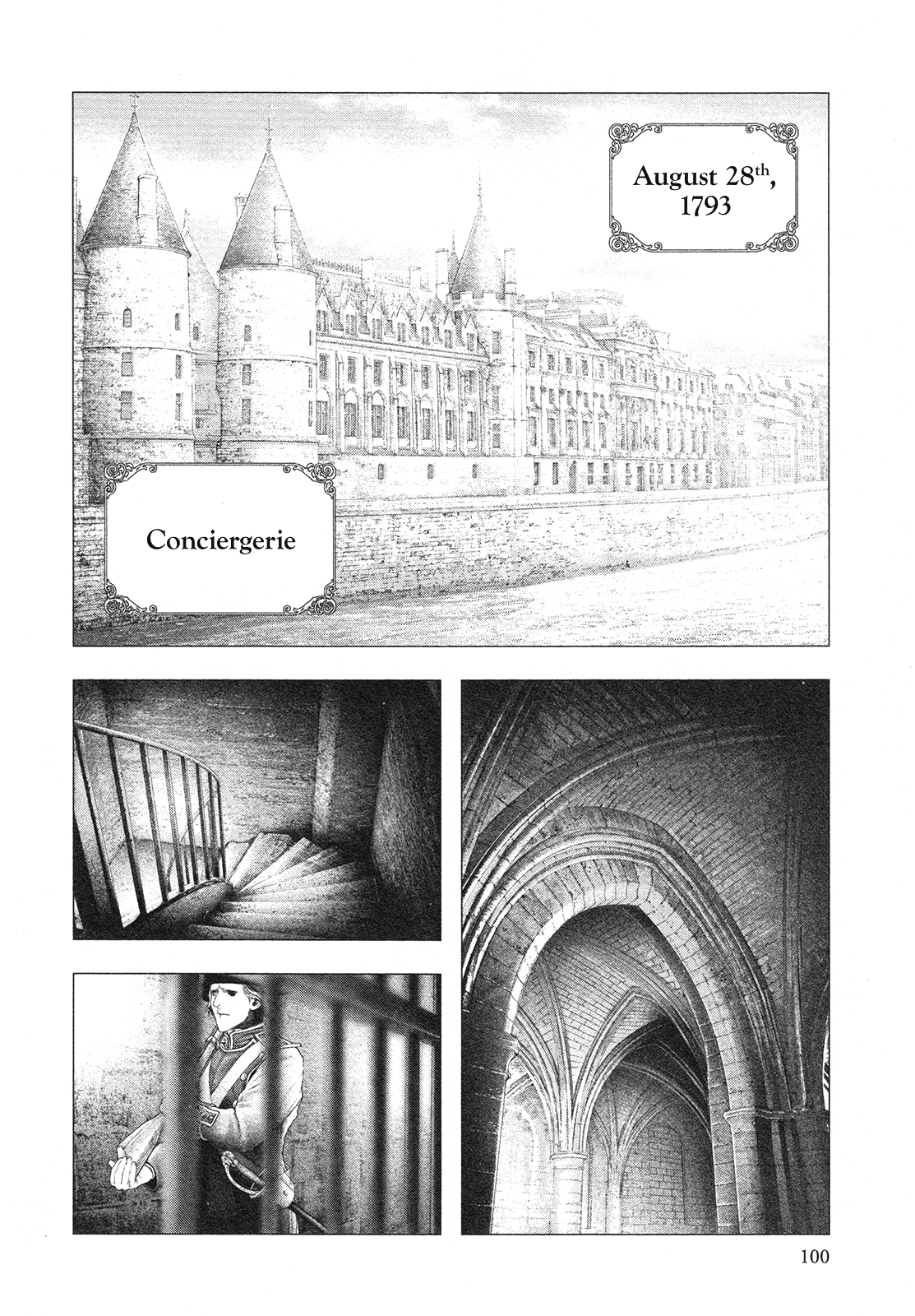 Innocent Rouge - Vol.11 Chapter 75: Bal A Versailles (1)