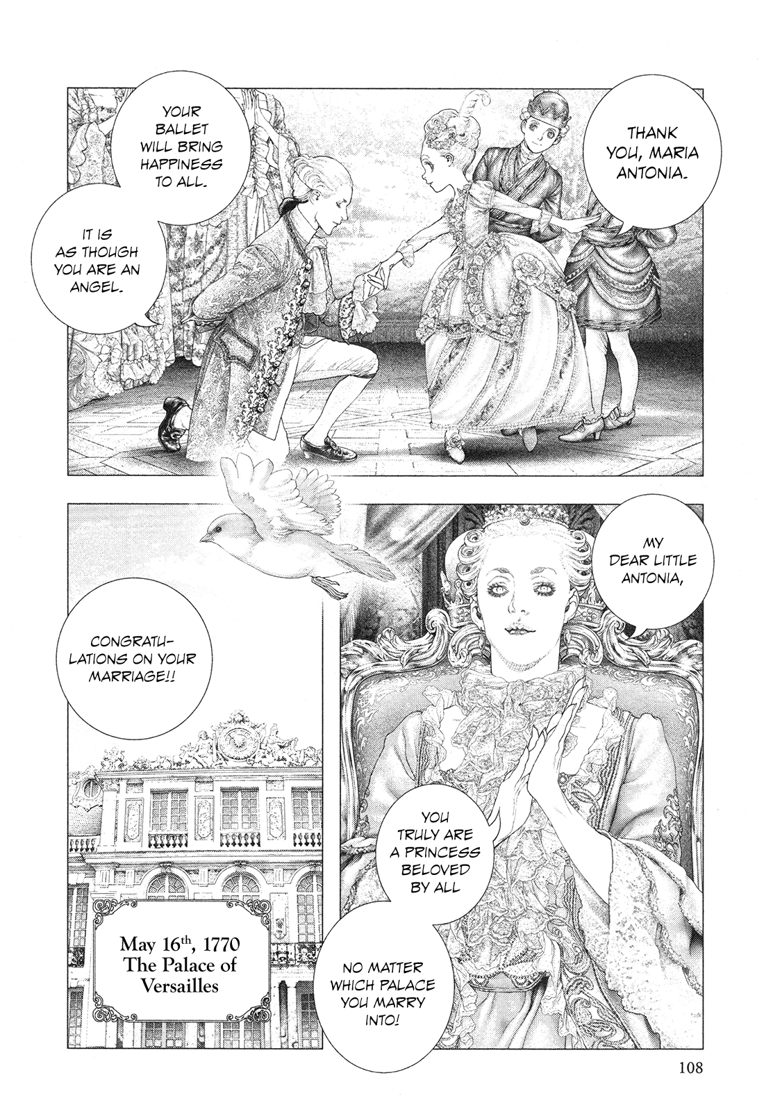 Innocent Rouge - Vol.11 Chapter 75: Bal A Versailles (1)