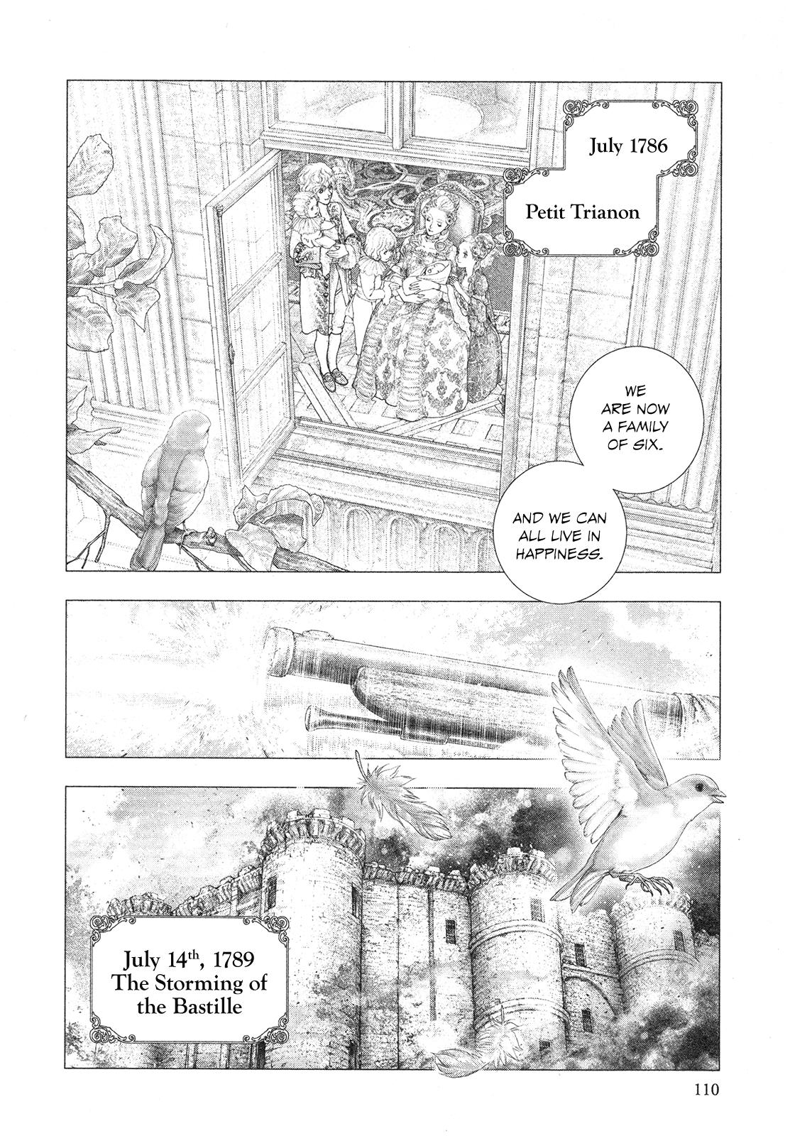 Innocent Rouge - Vol.11 Chapter 75: Bal A Versailles (1)