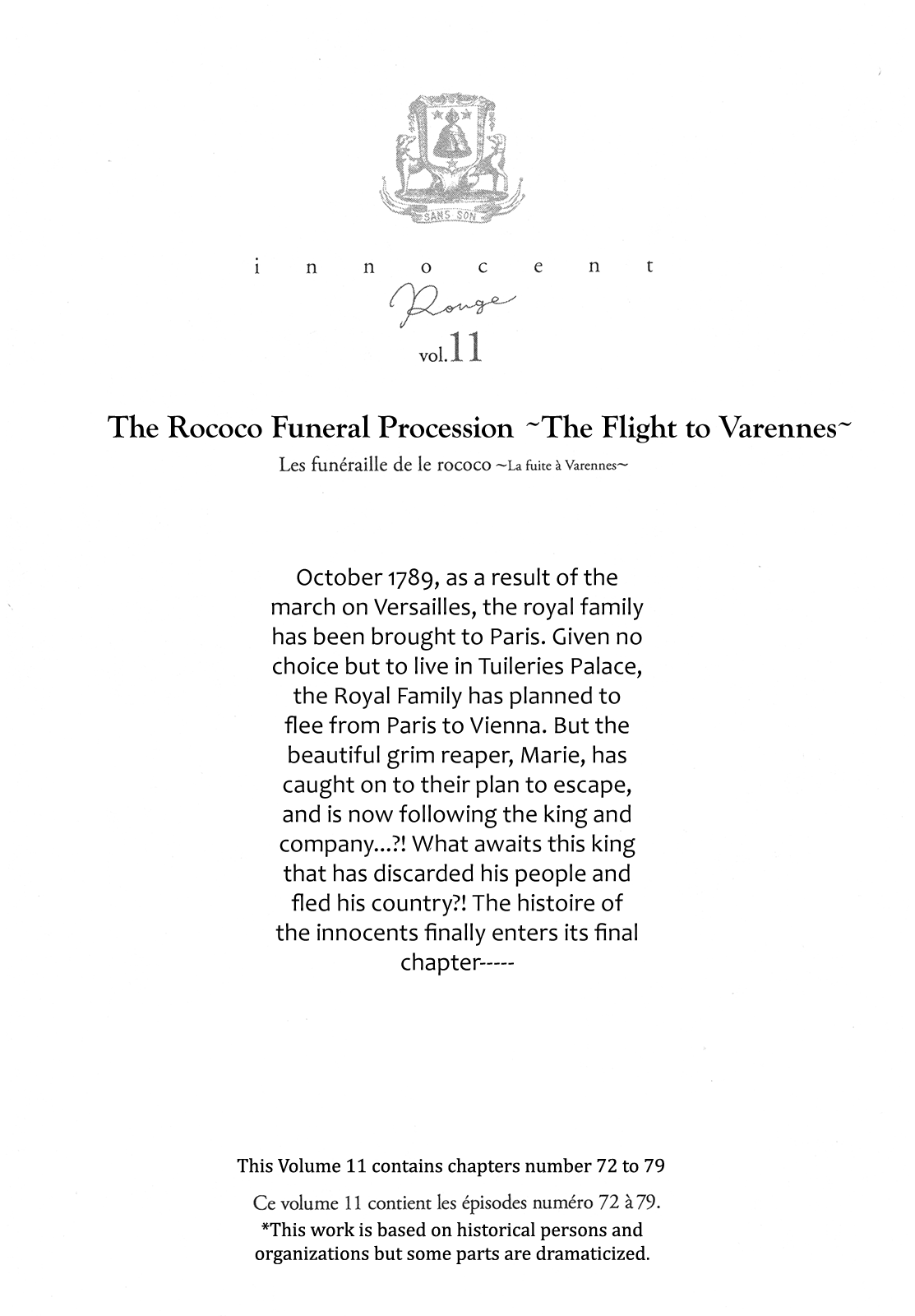 Innocent Rouge - Vol.11 Chapter 72: The Rococo Funeral Procession ~The Flight To Varennes~ (3)