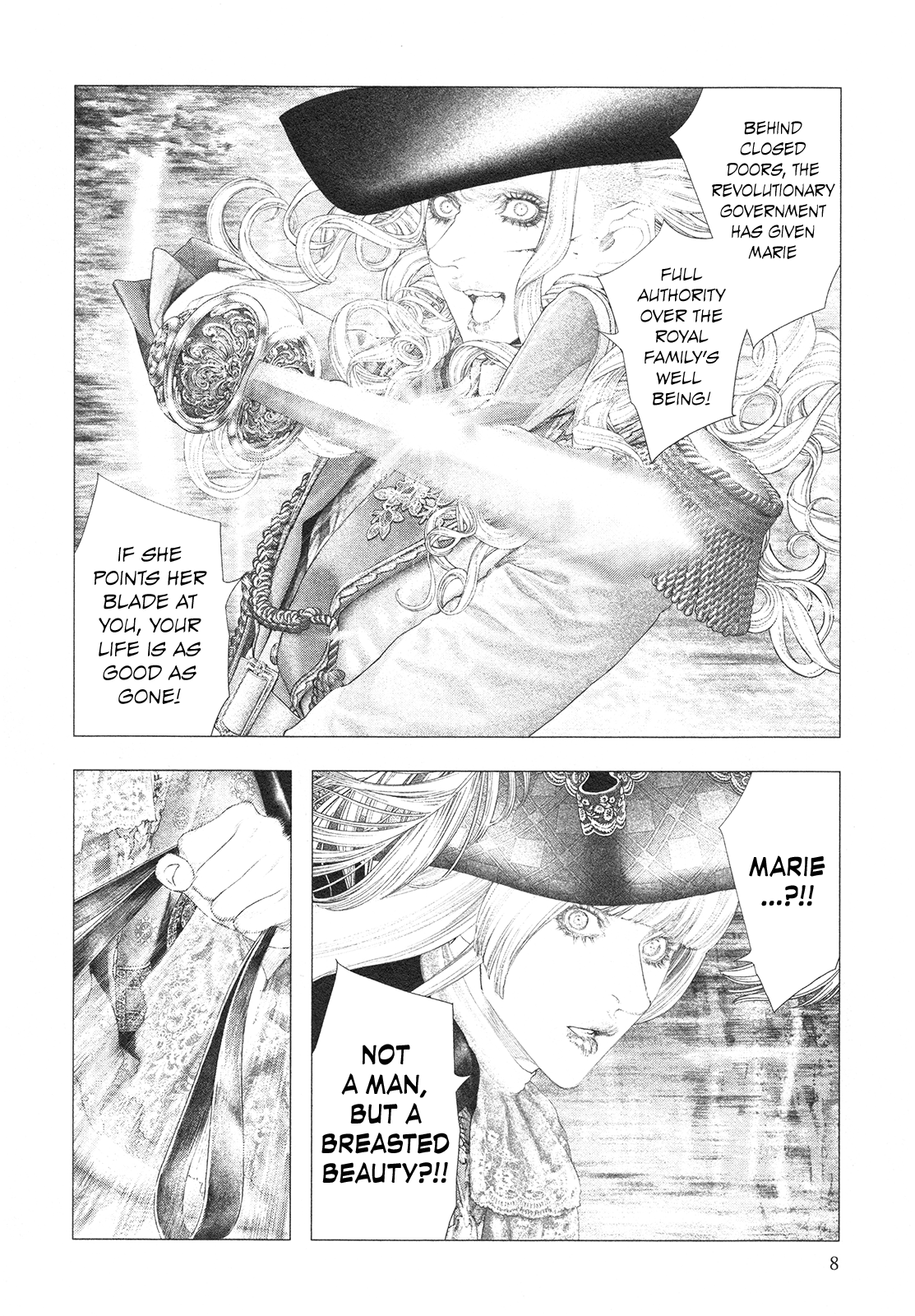 Innocent Rouge - Vol.11 Chapter 72: The Rococo Funeral Procession ~The Flight To Varennes~ (3)