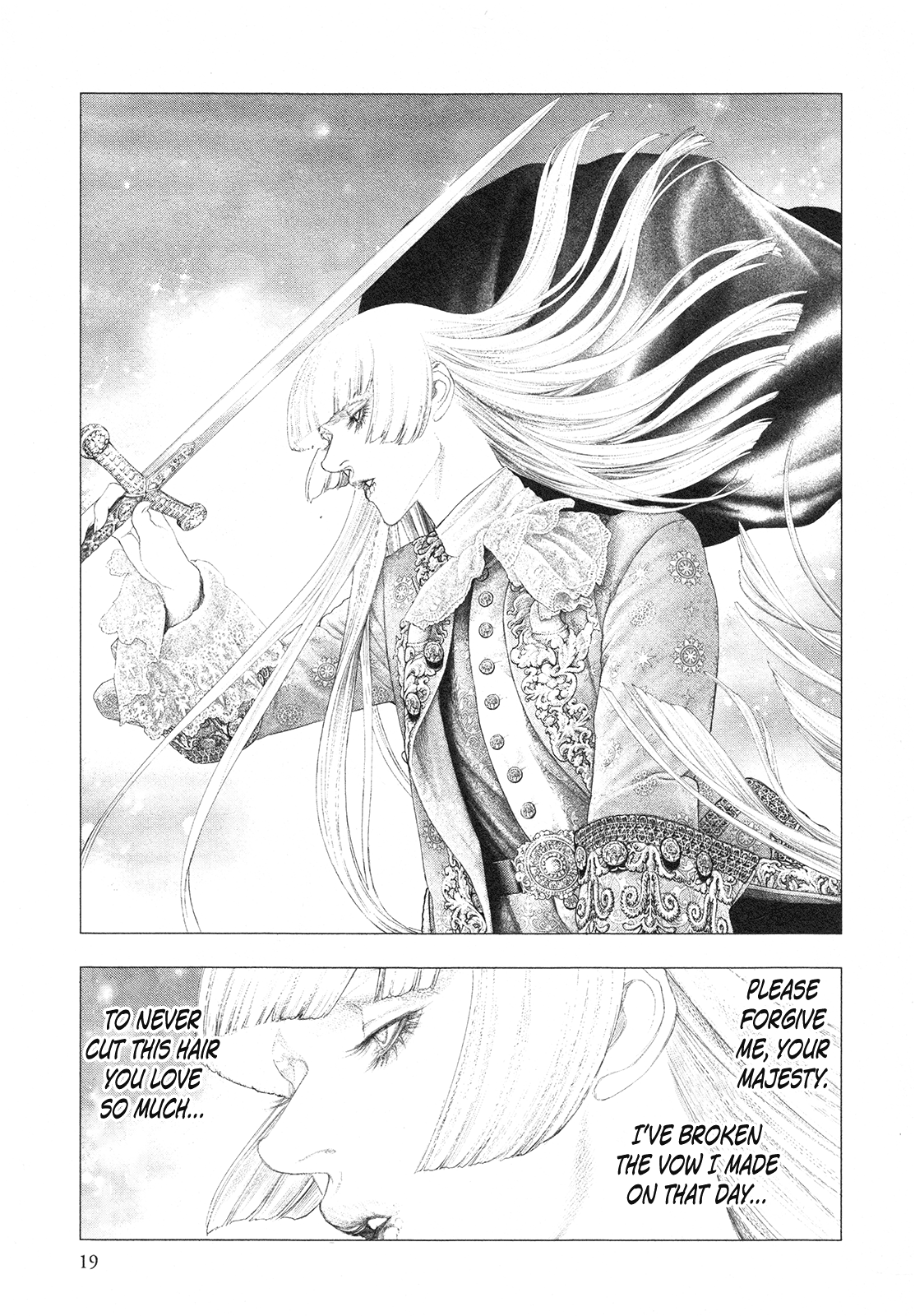 Innocent Rouge - Vol.11 Chapter 72: The Rococo Funeral Procession ~The Flight To Varennes~ (3)