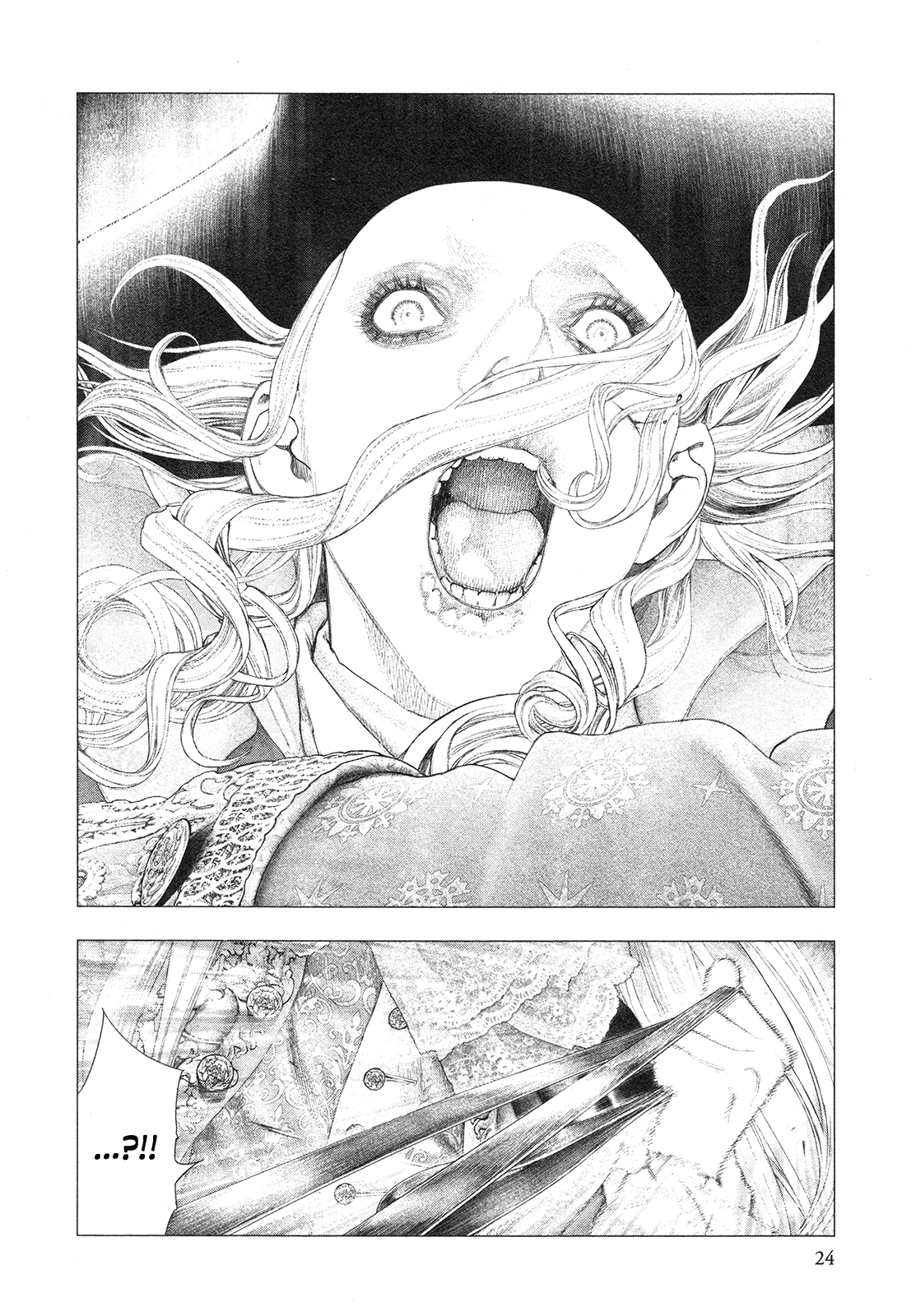 Innocent Rouge - Vol.11 Chapter 72: The Rococo Funeral Procession ~The Flight To Varennes~ (3)