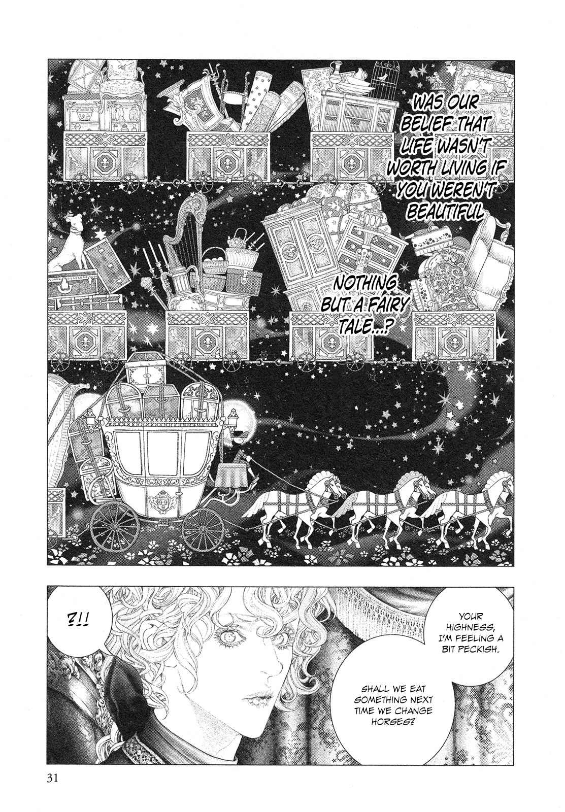 Innocent Rouge - Vol.11 Chapter 72: The Rococo Funeral Procession ~The Flight To Varennes~ (3)