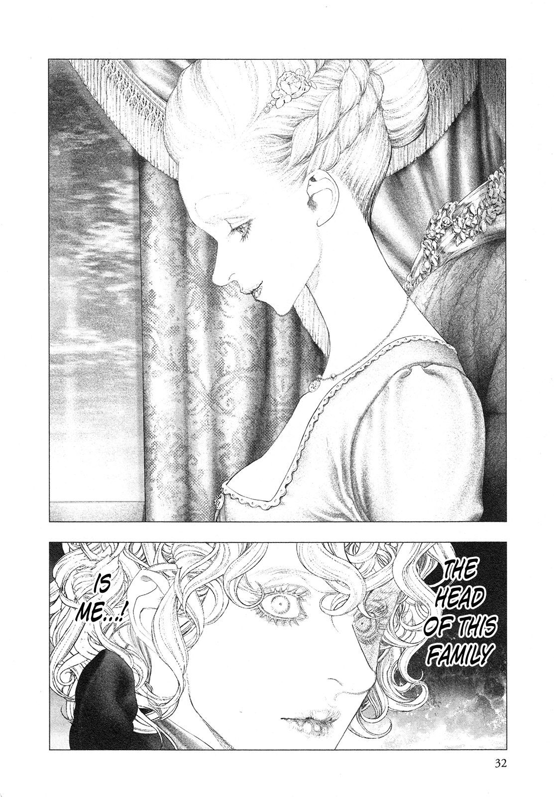 Innocent Rouge - Vol.11 Chapter 72: The Rococo Funeral Procession ~The Flight To Varennes~ (3)