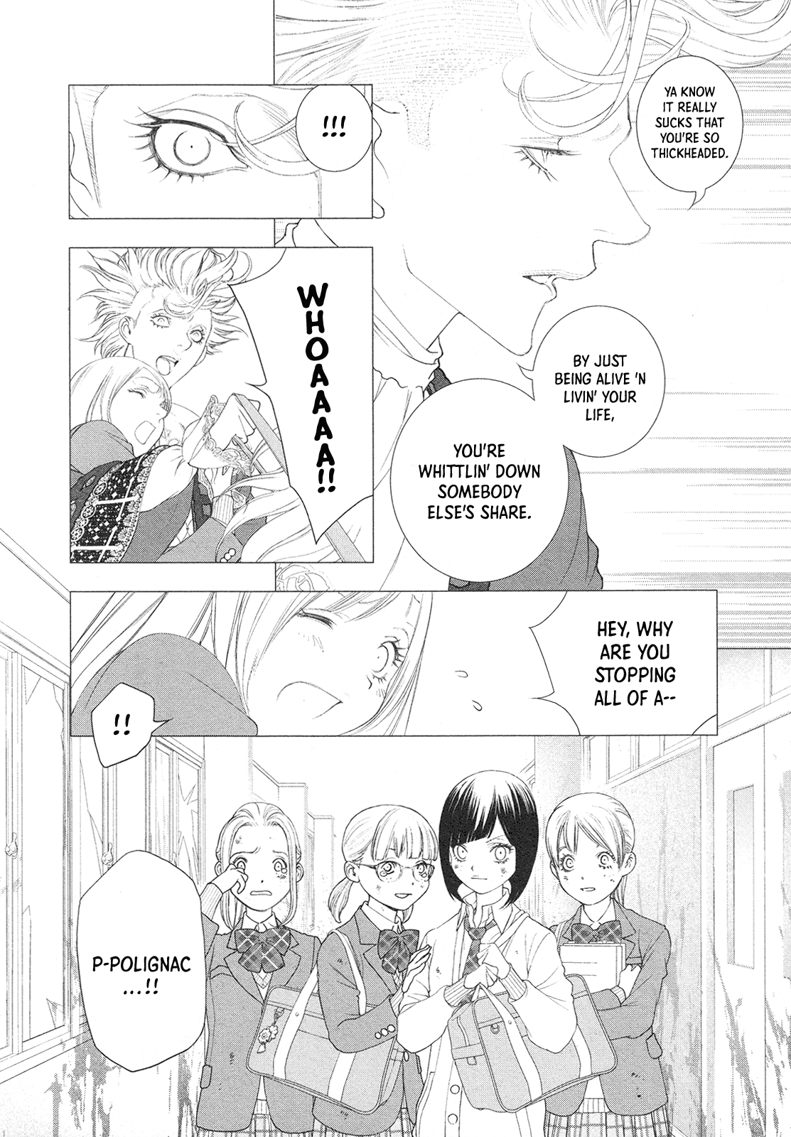 Innocent Rouge - Vol.12 Chapter 80: Bal A Versailles (6)