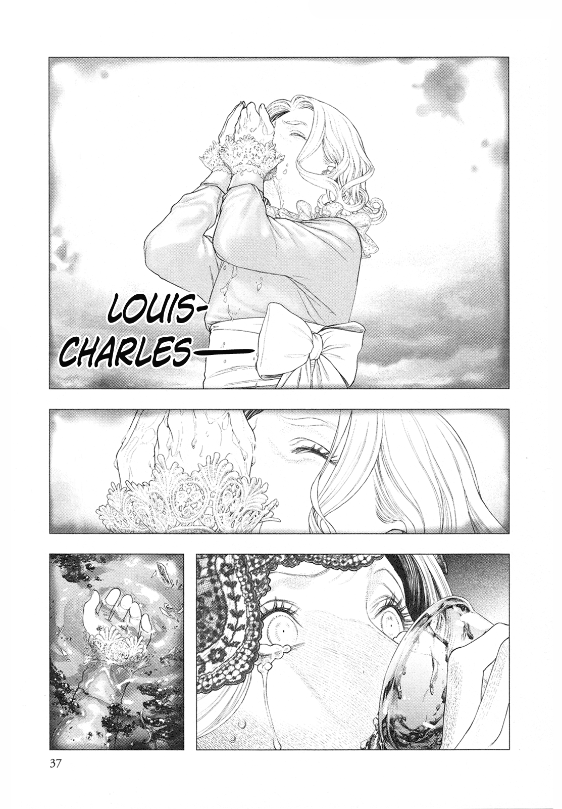 Innocent Rouge - Vol.12 Chapter 81: Bal A Versailles (7)