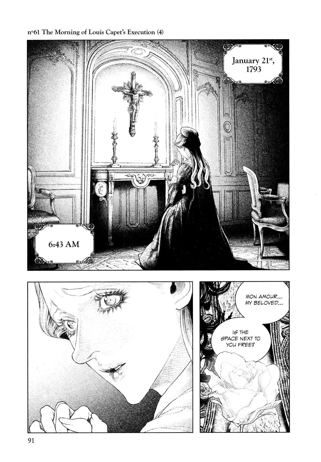 Innocent Rouge - Vol.9 Chapter 61: The Morning Of Louis Capet S Execution (4)