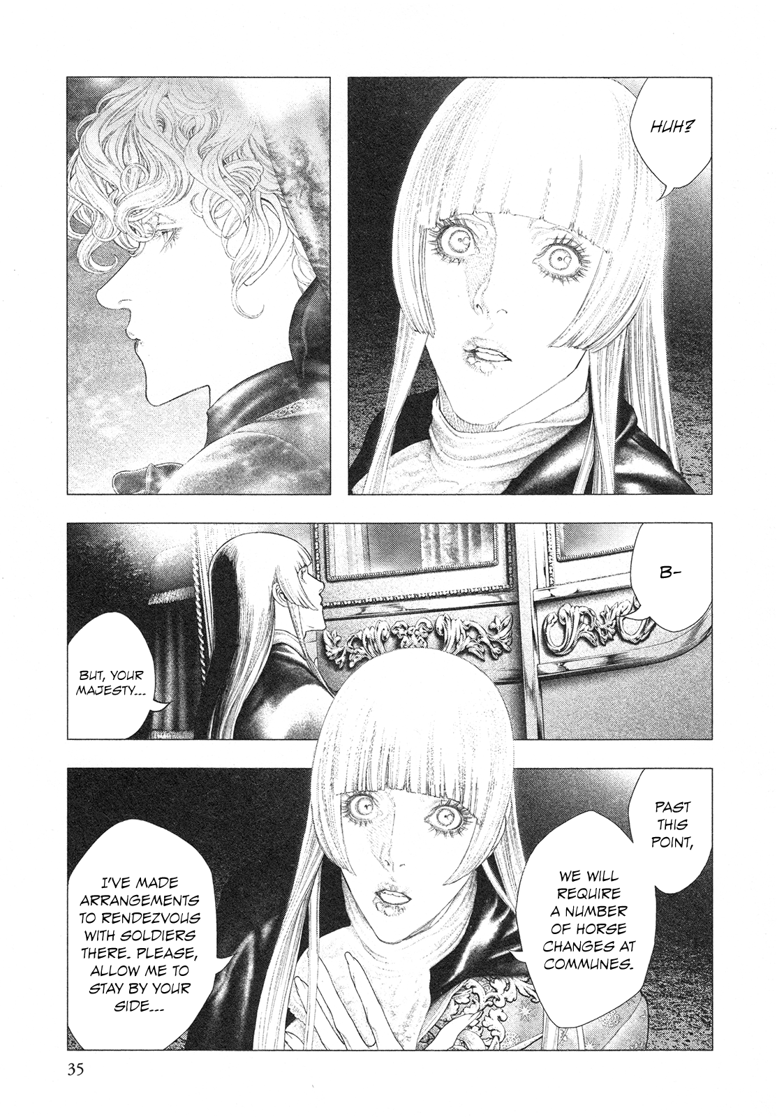 Innocent Rouge - Vol.11 Chapter 73: The Rococo Funeral Procession ~The Flight To Varennes~ (4)