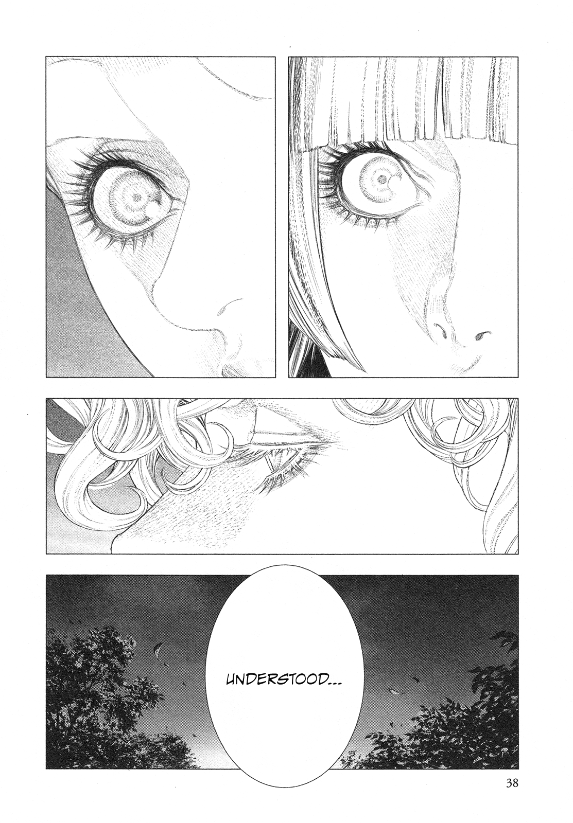 Innocent Rouge - Vol.11 Chapter 73: The Rococo Funeral Procession ~The Flight To Varennes~ (4)