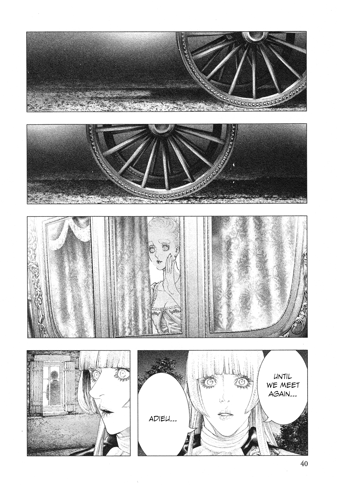 Innocent Rouge - Vol.11 Chapter 73: The Rococo Funeral Procession ~The Flight To Varennes~ (4)