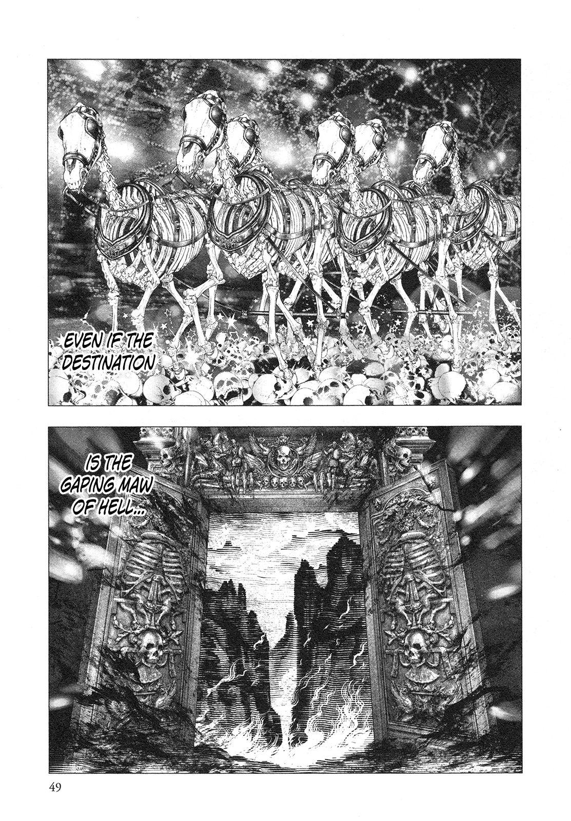 Innocent Rouge - Vol.11 Chapter 73: The Rococo Funeral Procession ~The Flight To Varennes~ (4)