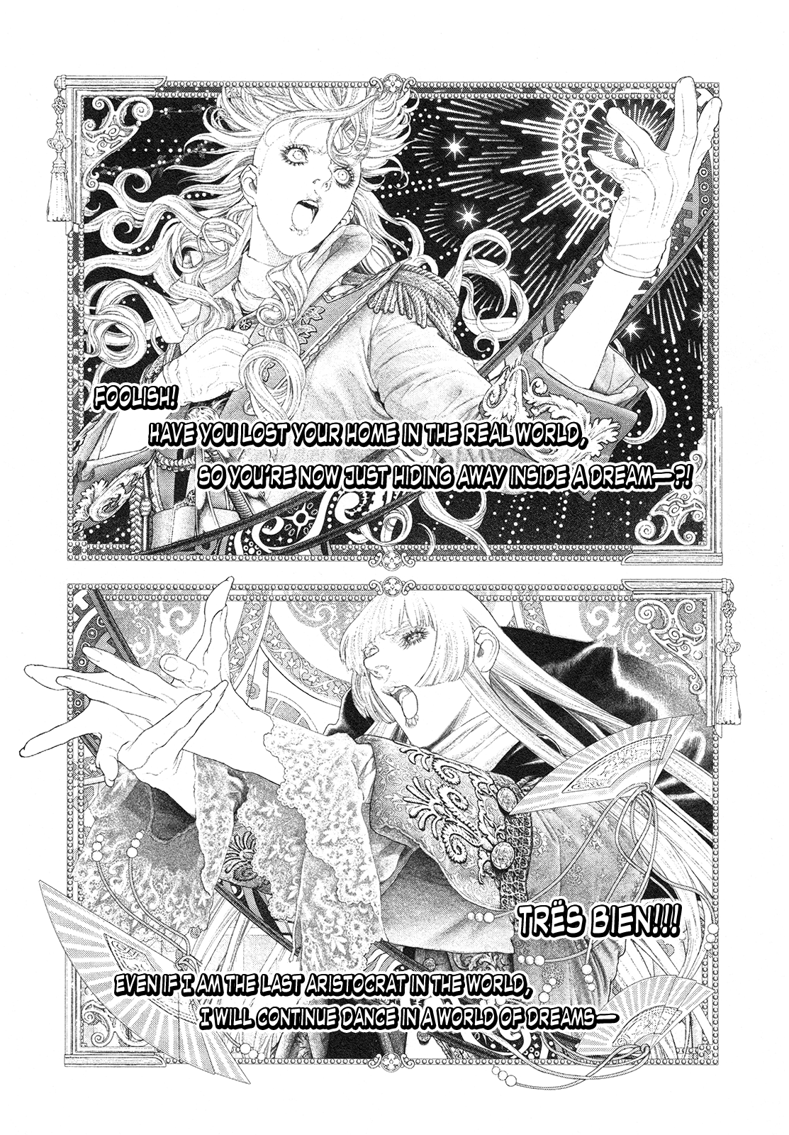 Innocent Rouge - Vol.11 Chapter 73: The Rococo Funeral Procession ~The Flight To Varennes~ (4)