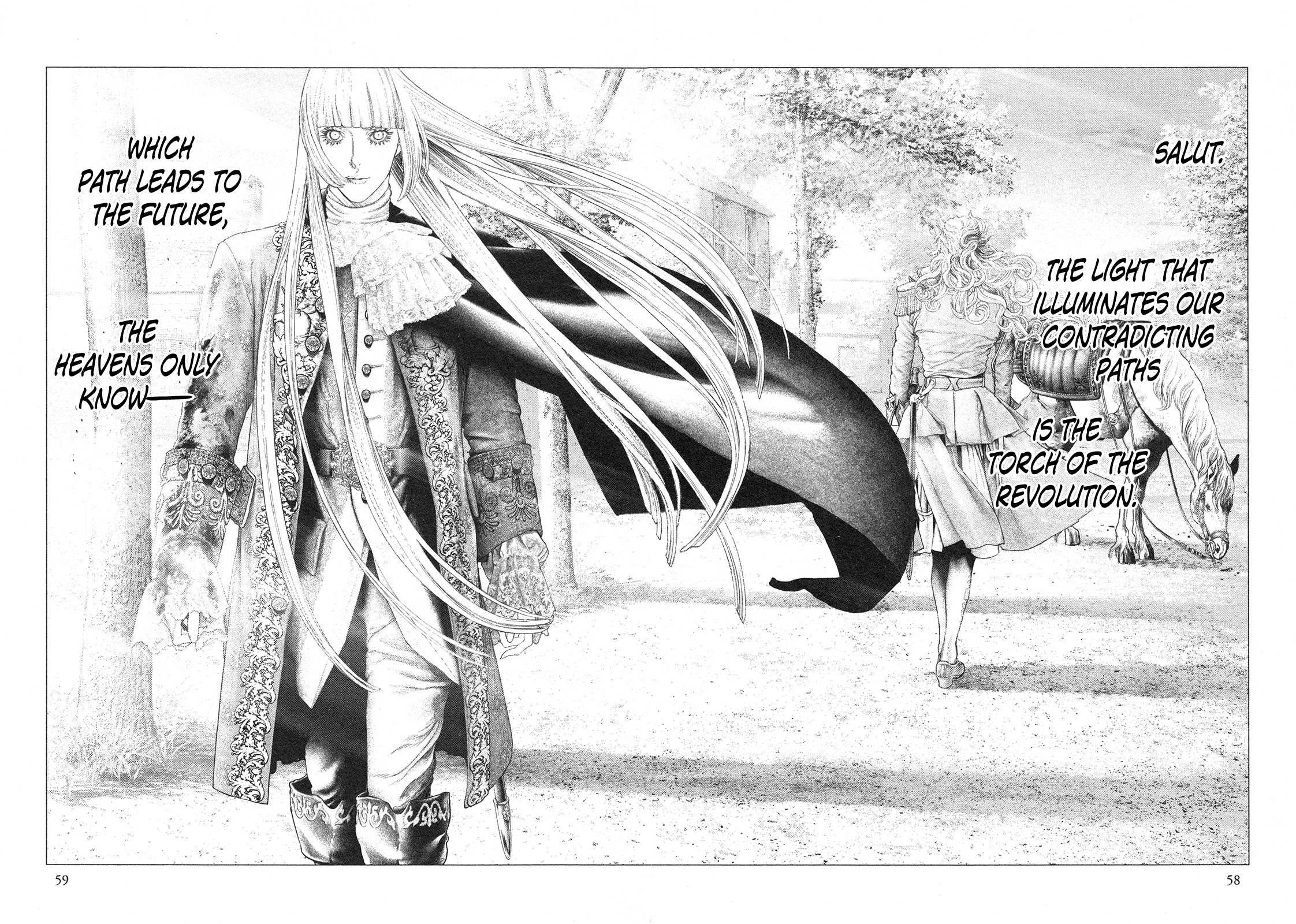 Innocent Rouge - Vol.11 Chapter 73: The Rococo Funeral Procession ~The Flight To Varennes~ (4)