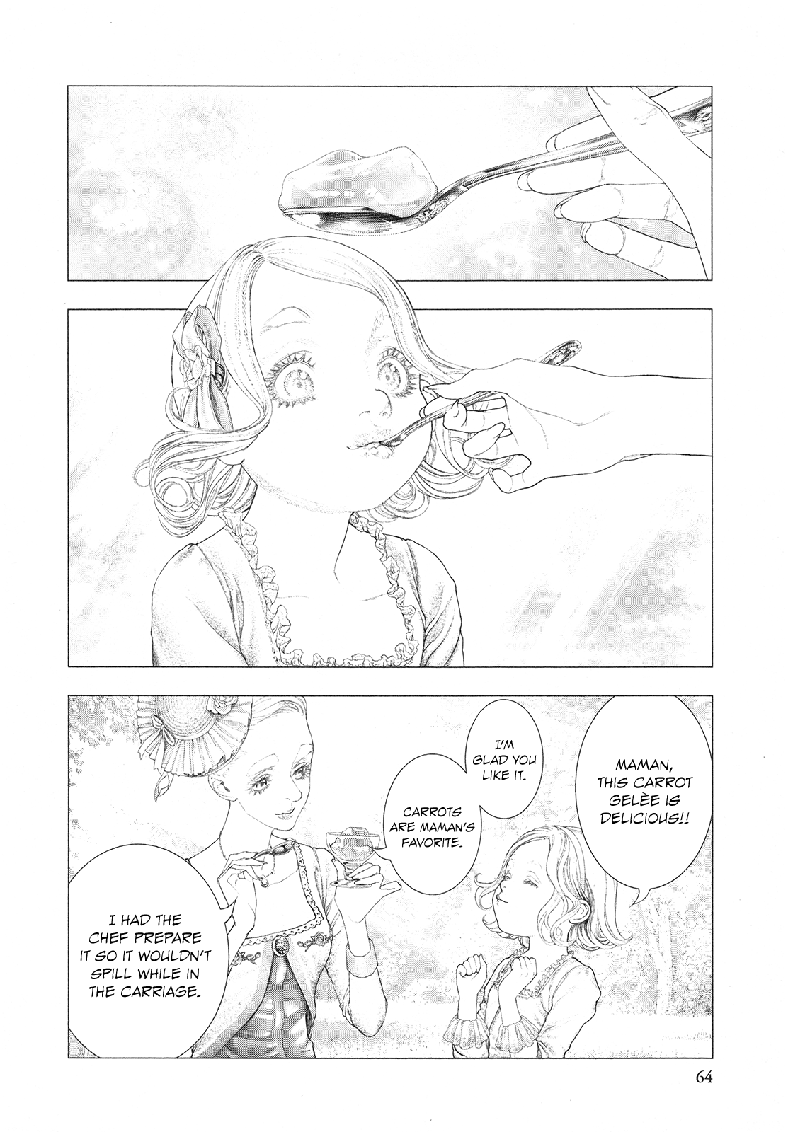 Innocent Rouge - Vol.11 Chapter 74: The Rococo Funeral Procession ~The Flight To Varennes~ (5)