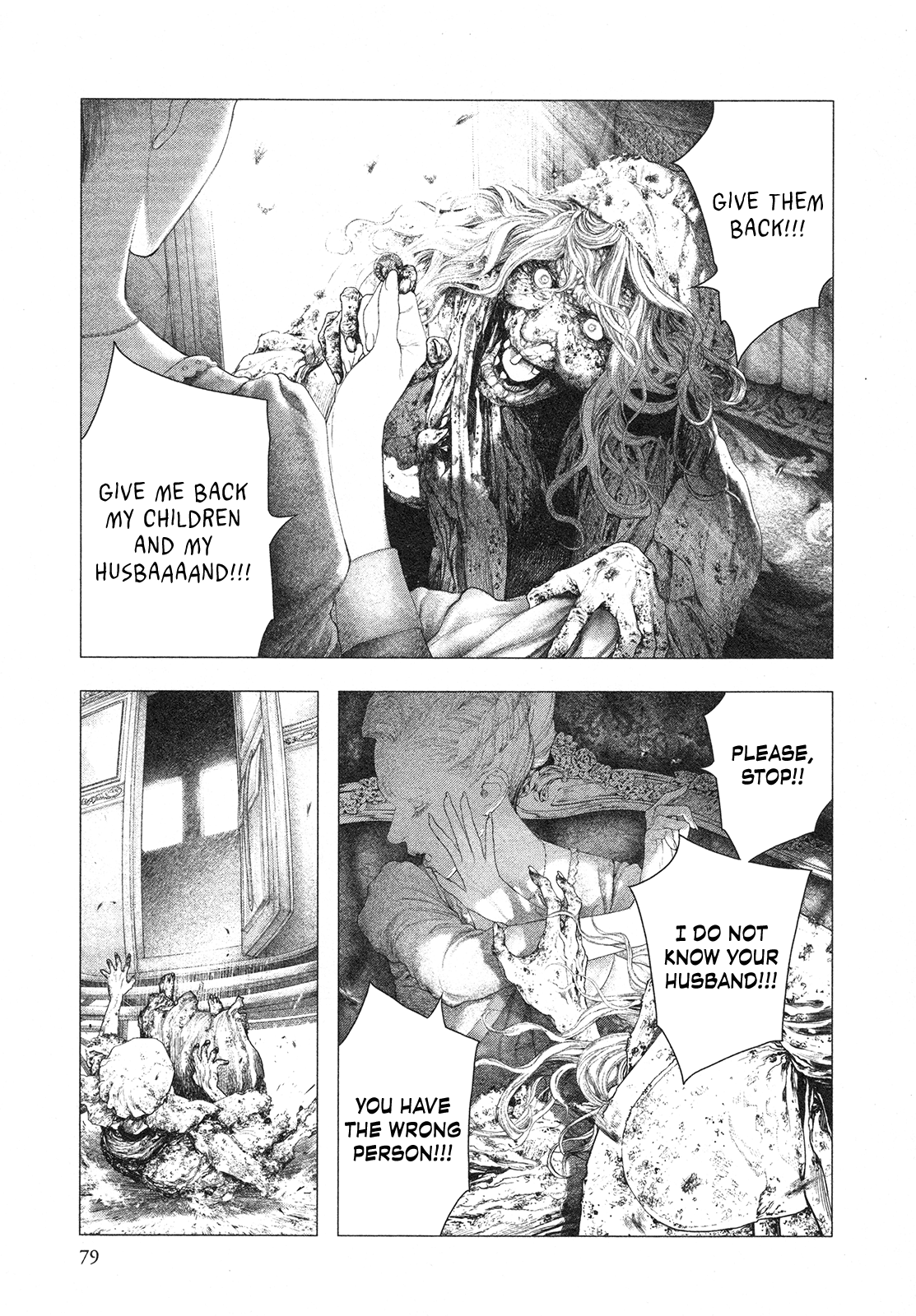 Innocent Rouge - Vol.11 Chapter 74: The Rococo Funeral Procession ~The Flight To Varennes~ (5)