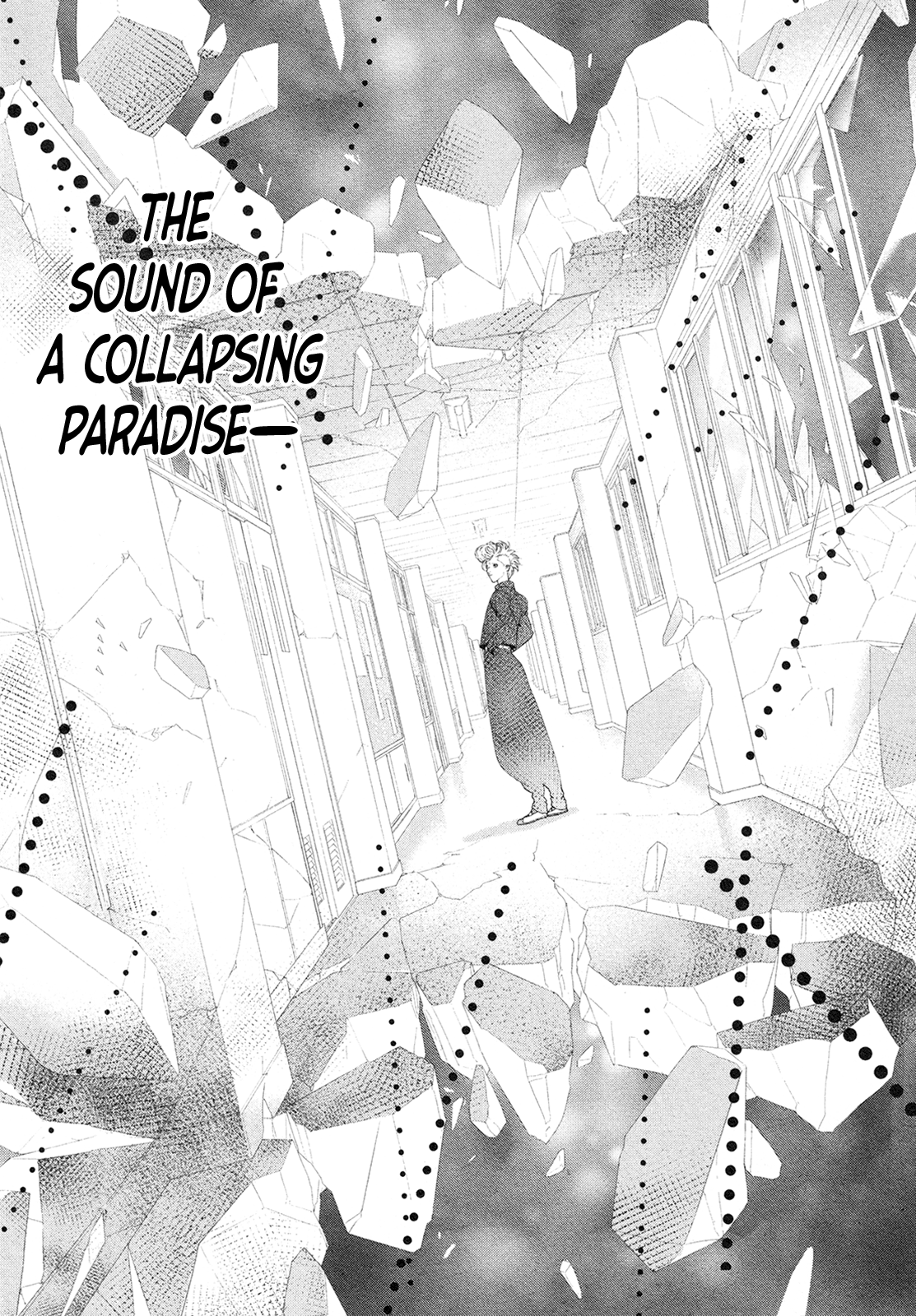 Innocent Rouge - Vol.11 Chapter 79: Bal A Versailles (5)