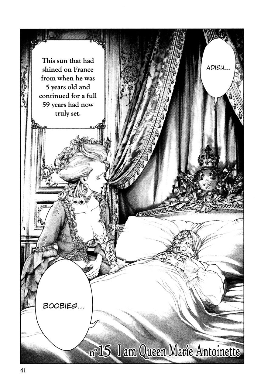 Innocent Rouge - Chapter 15 : I Am Queen Marie Antoinette