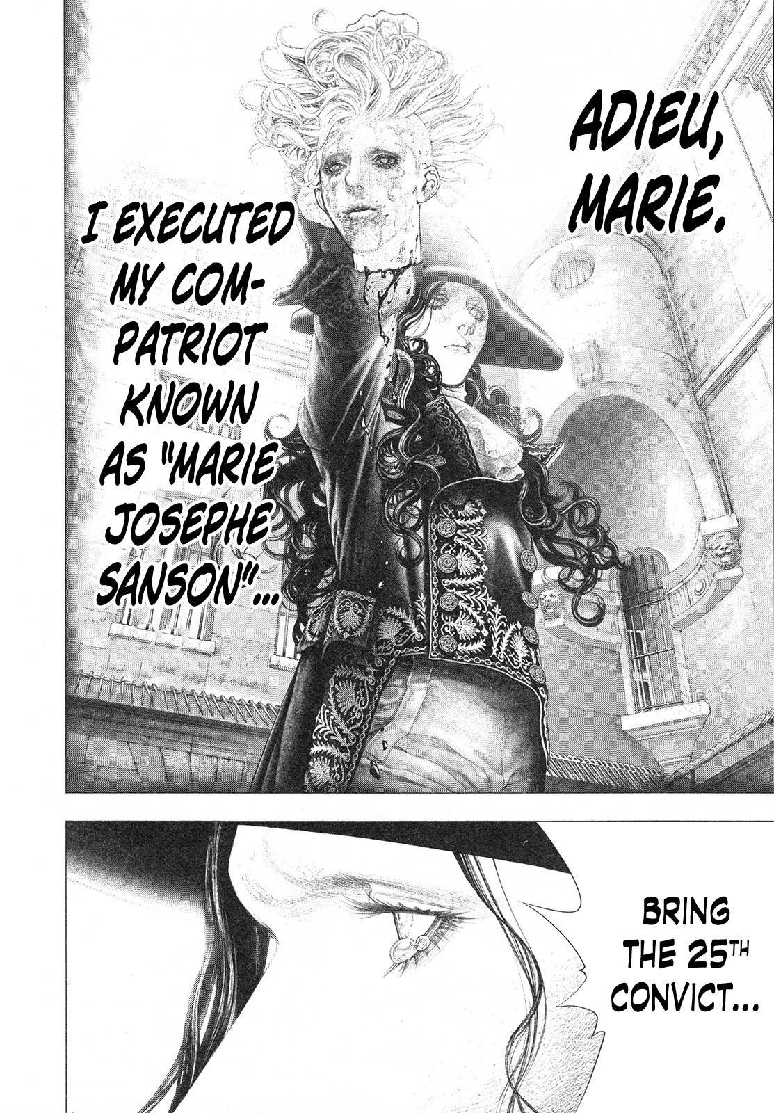 Innocent Rouge - Vol.12 Chapter 87: L'epilogue De L'histoire Des La Famille De Sansons (4)