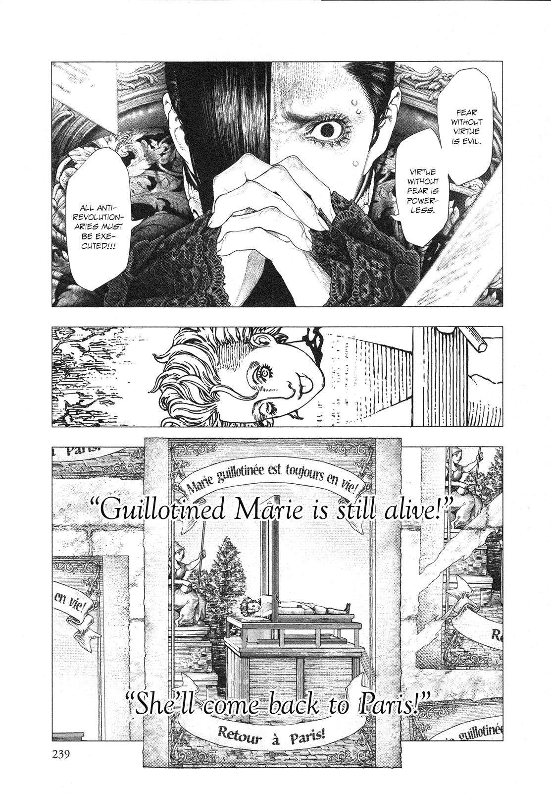 Innocent Rouge - Vol.12 Chapter 87: L'epilogue De L'histoire Des La Famille De Sansons (4)