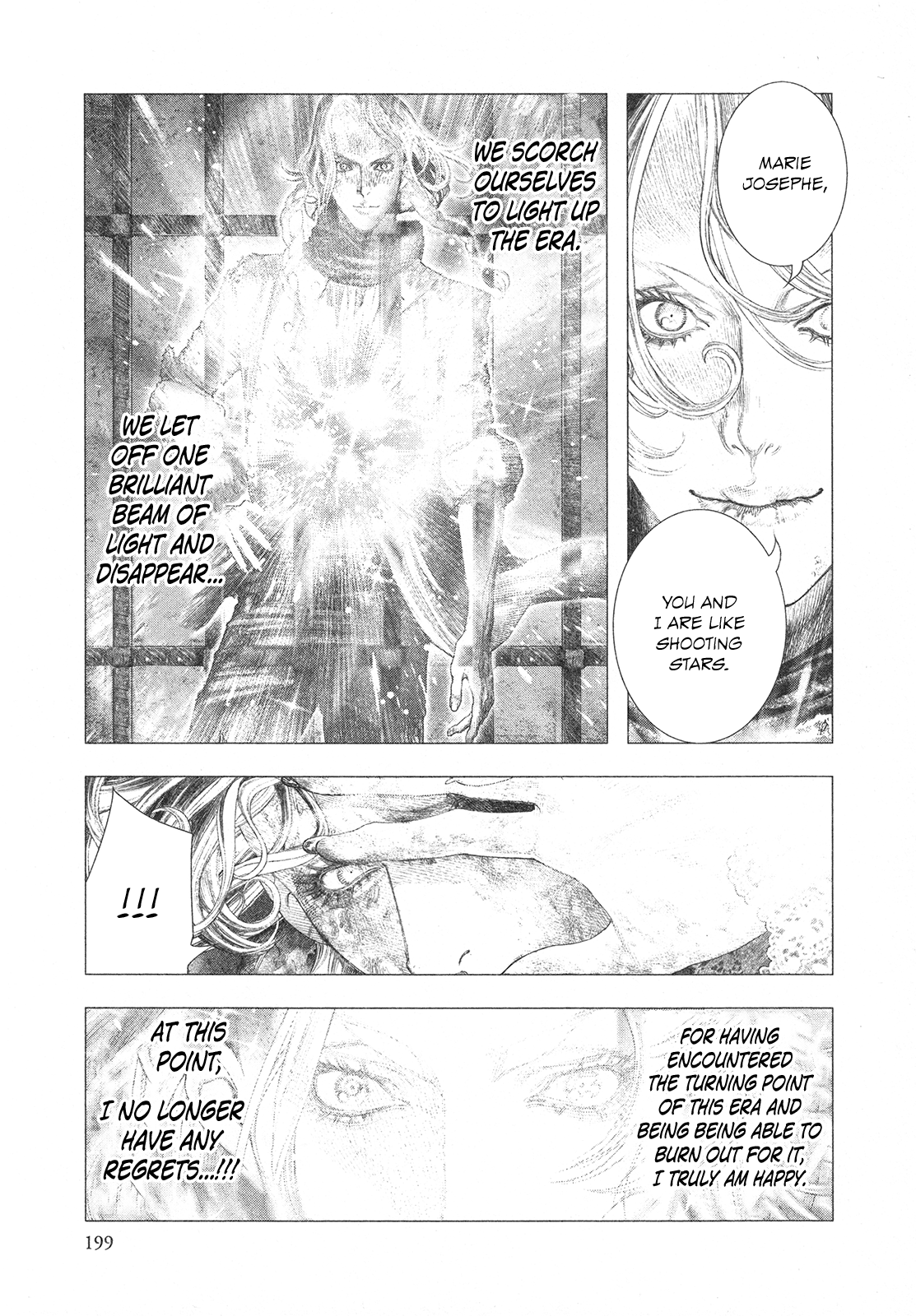 Innocent Rouge - Vol.12 Chapter 86: L'epilogue De L'histoire Des La Famille De Sansons (3)