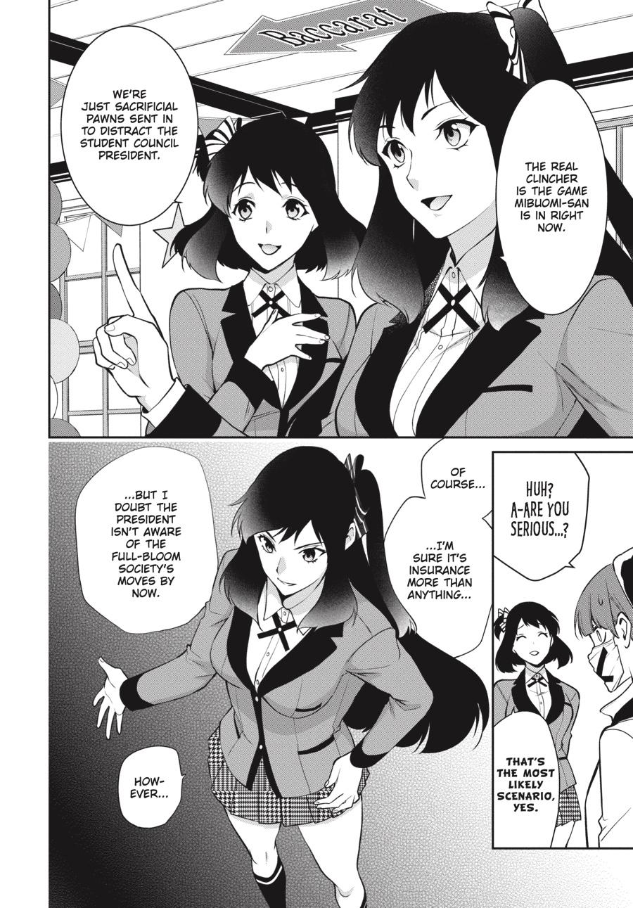 Kakegurui Twin - Chapter 55