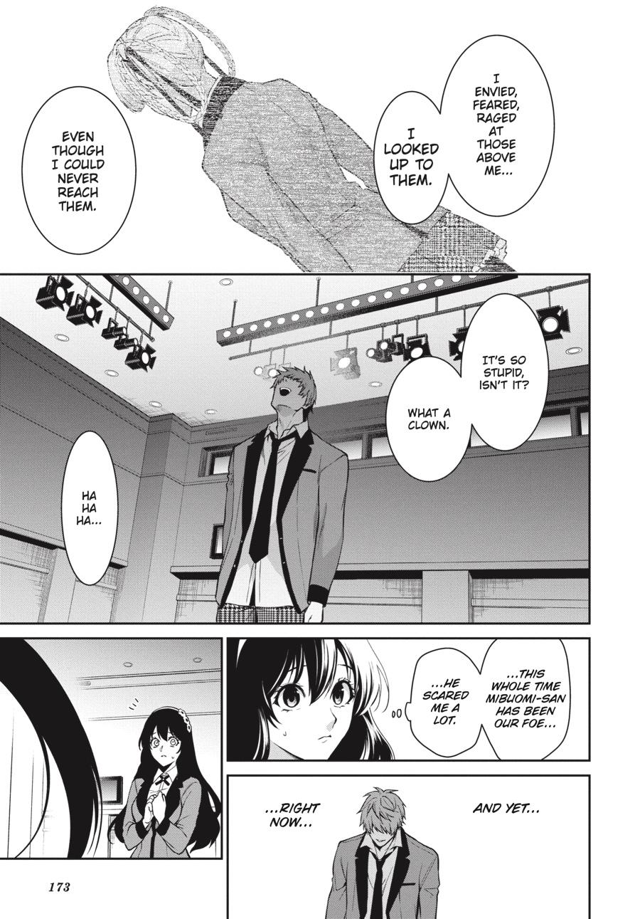 Kakegurui Twin - Chapter 60