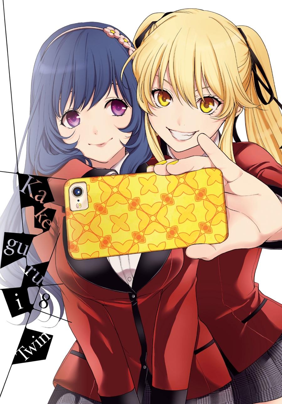 Kakegurui Twin - Chapter 35