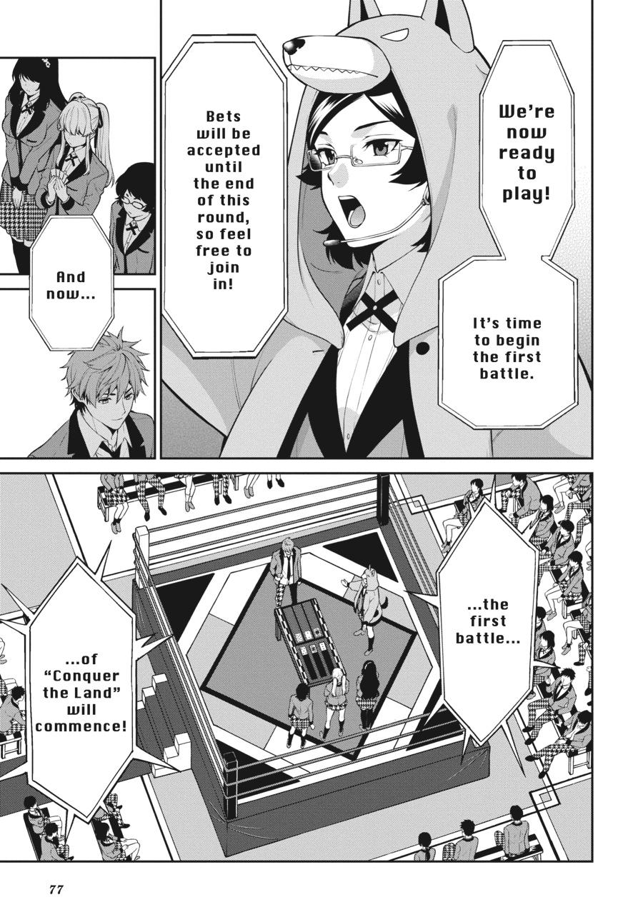 Kakegurui Twin - Chapter 51