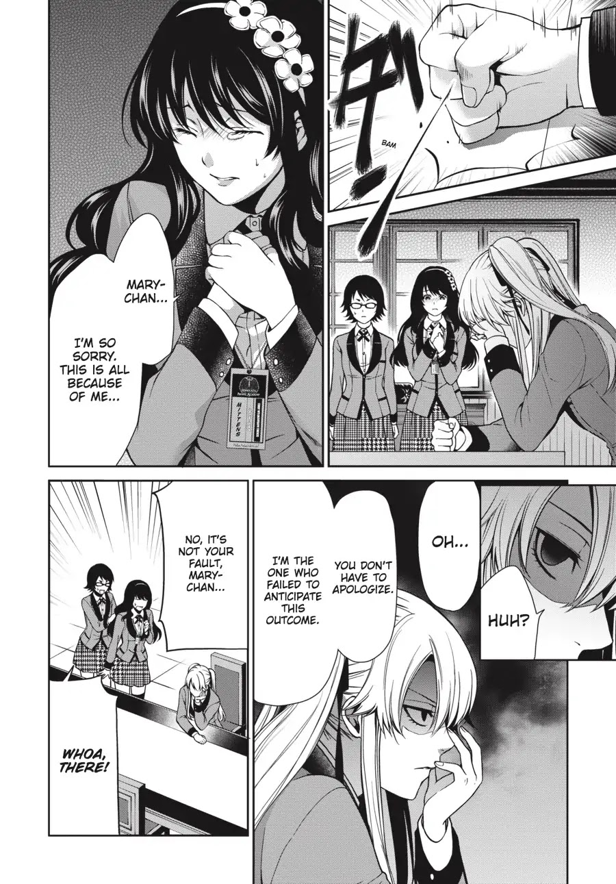 Kakegurui Twin - Chapter 4: The Enticed Girl