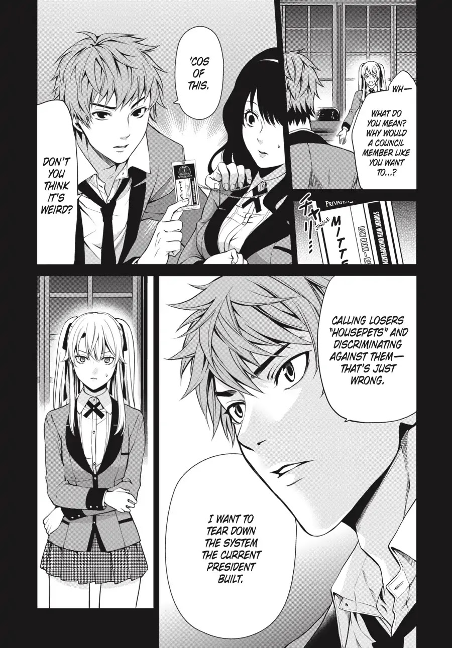 Kakegurui Twin - Chapter 4: The Enticed Girl