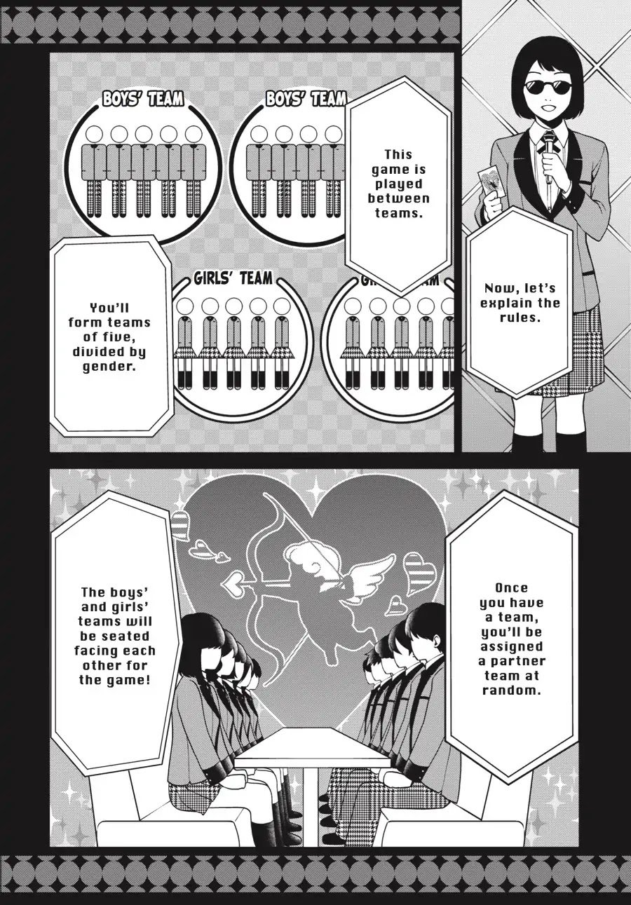 Kakegurui Twin - Chapter 4: The Enticed Girl