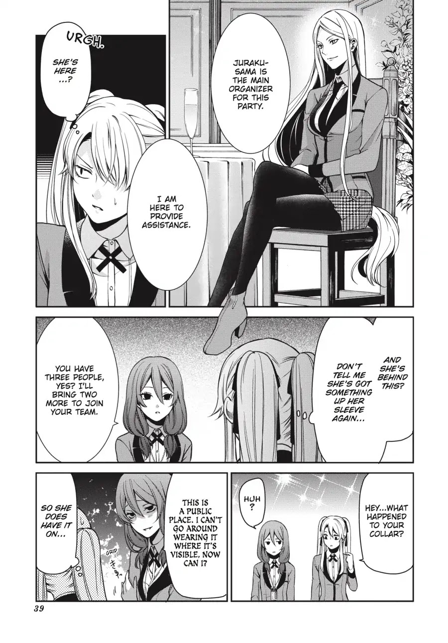 Kakegurui Twin - Chapter 4: The Enticed Girl