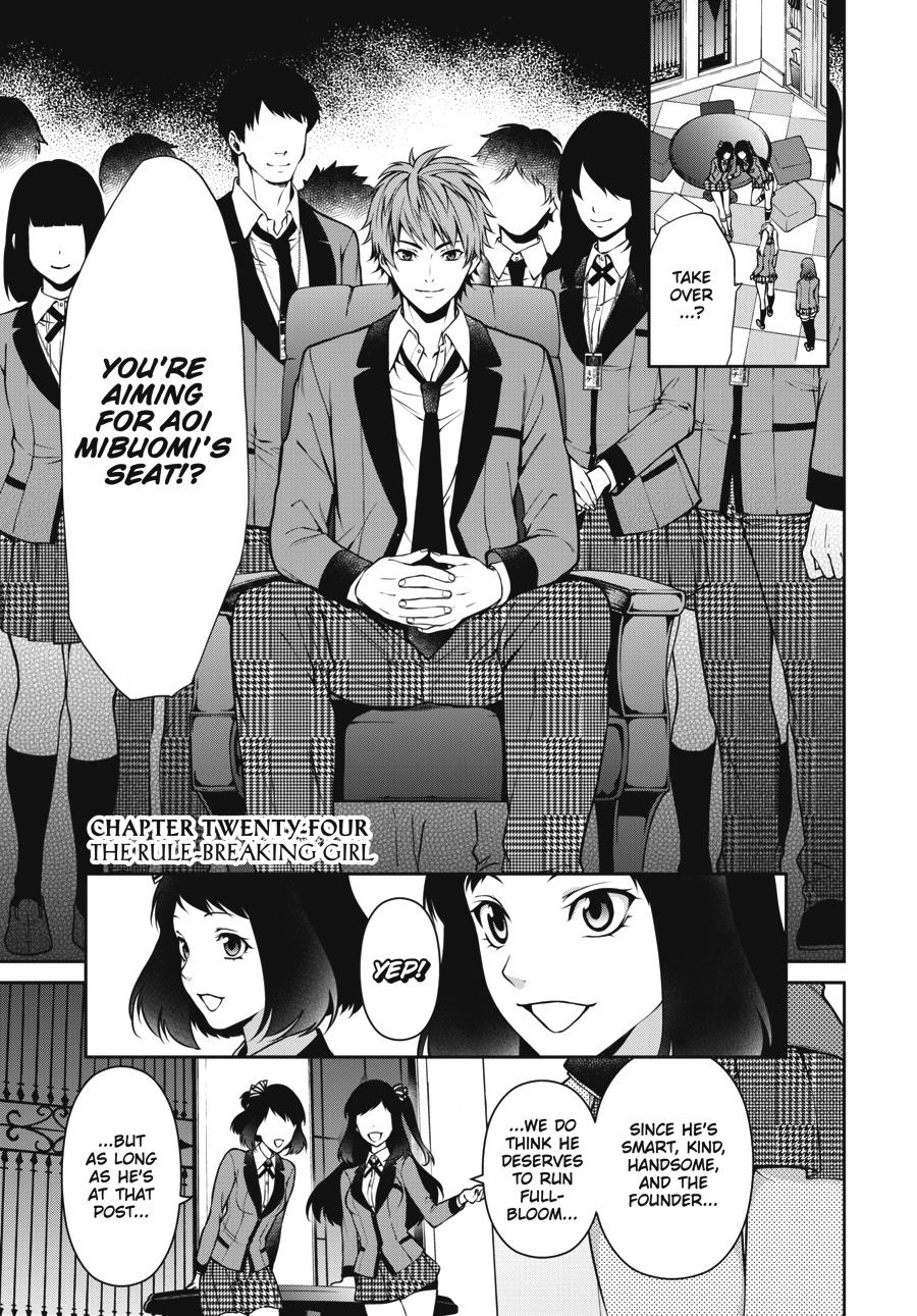 Kakegurui Twin - Chapter 24