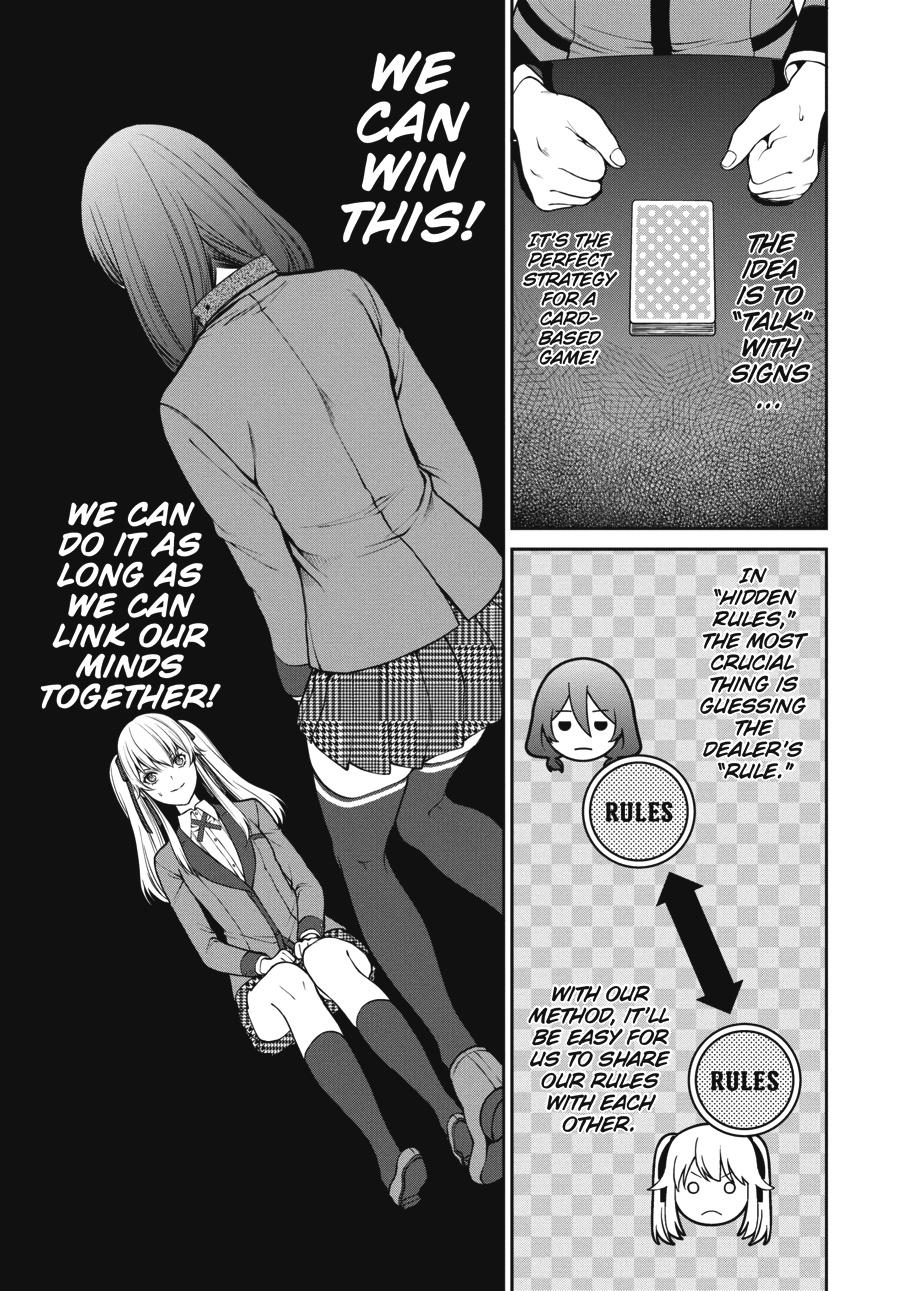 Kakegurui Twin - Chapter 24