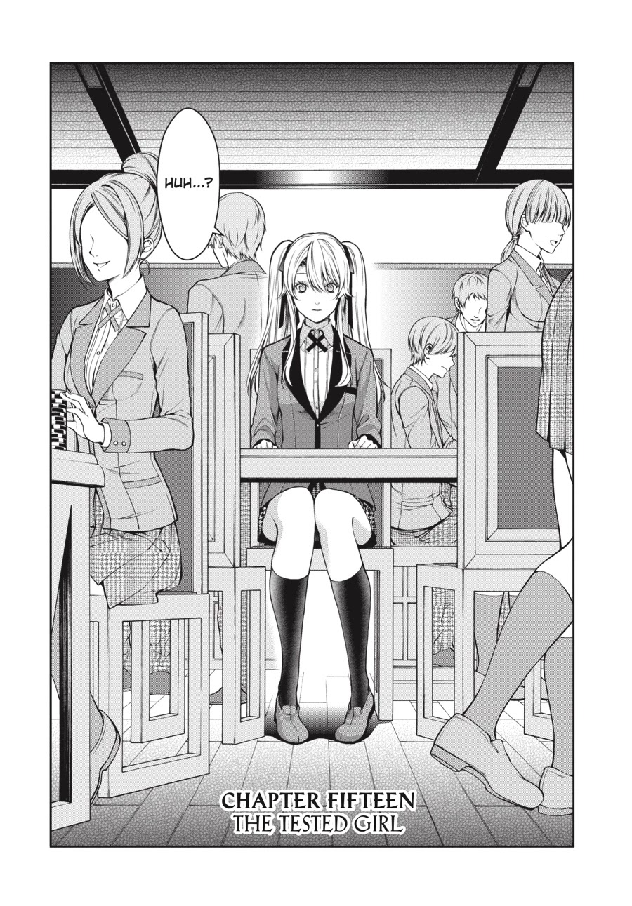 Kakegurui Twin - Chapter 15