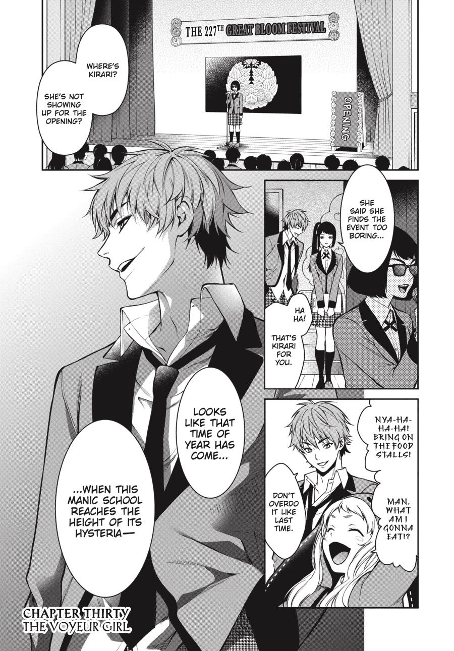 Kakegurui Twin - Chapter 30