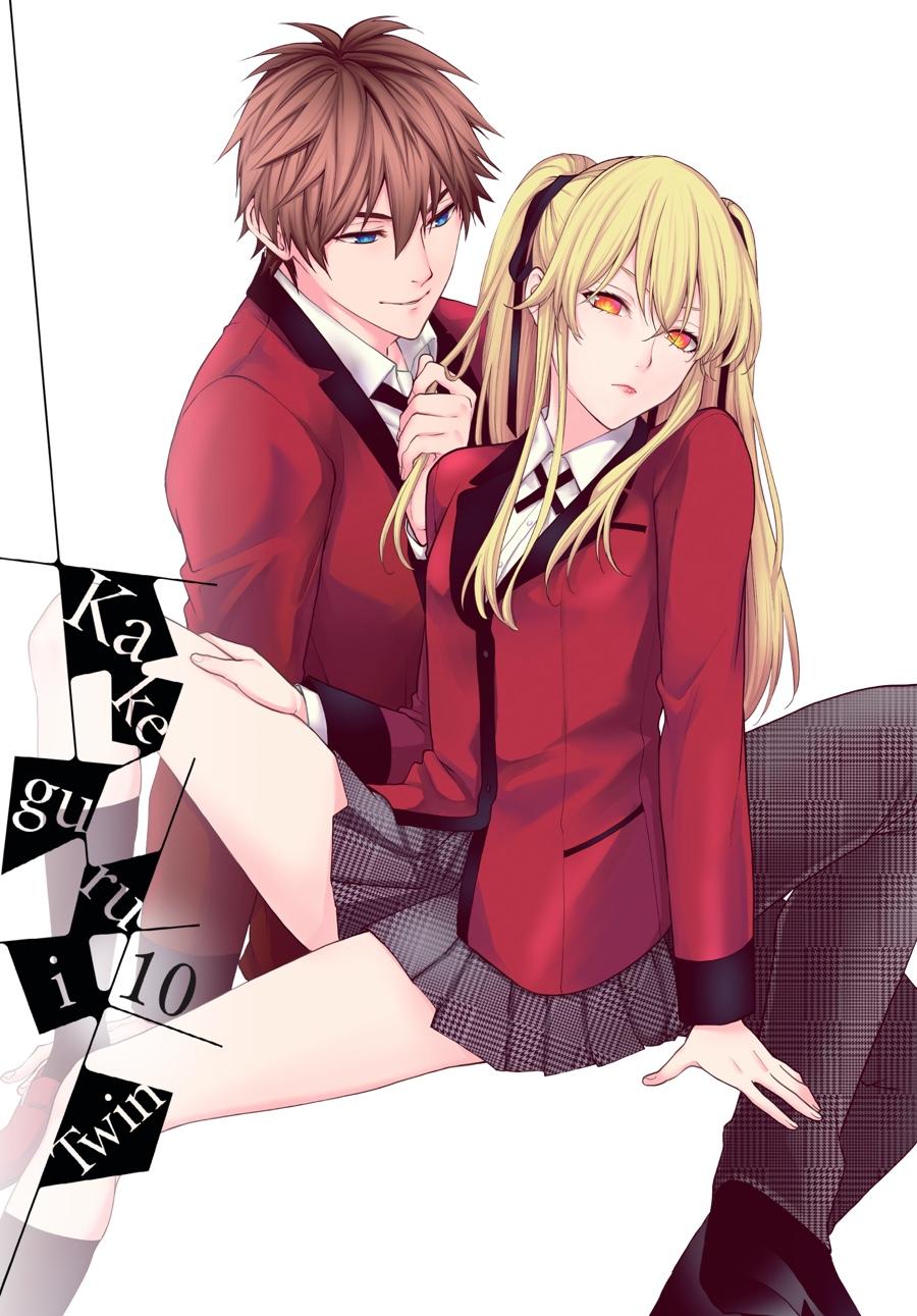 Kakegurui Twin - Chapter 49