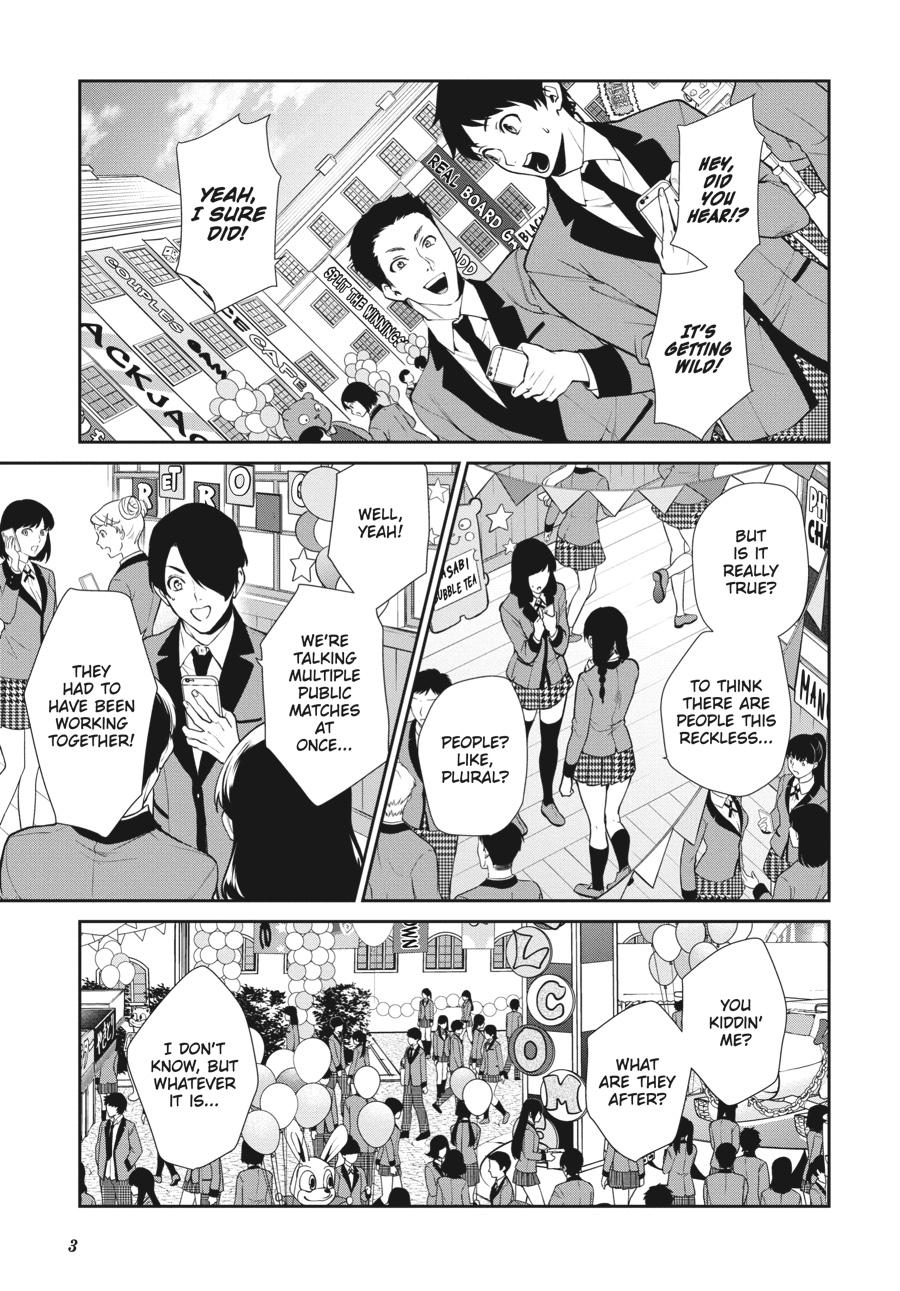 Kakegurui Twin - Chapter 49