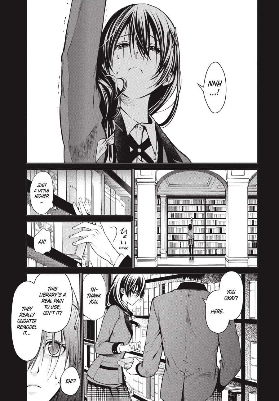 Kakegurui Twin - Chapter 16