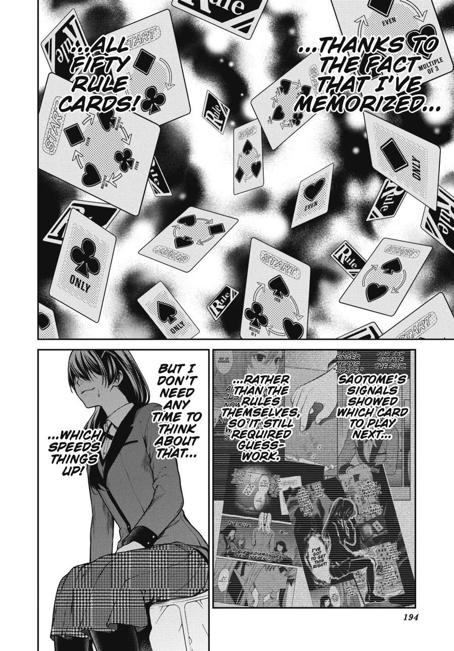 Kakegurui Twin - Chapter 28